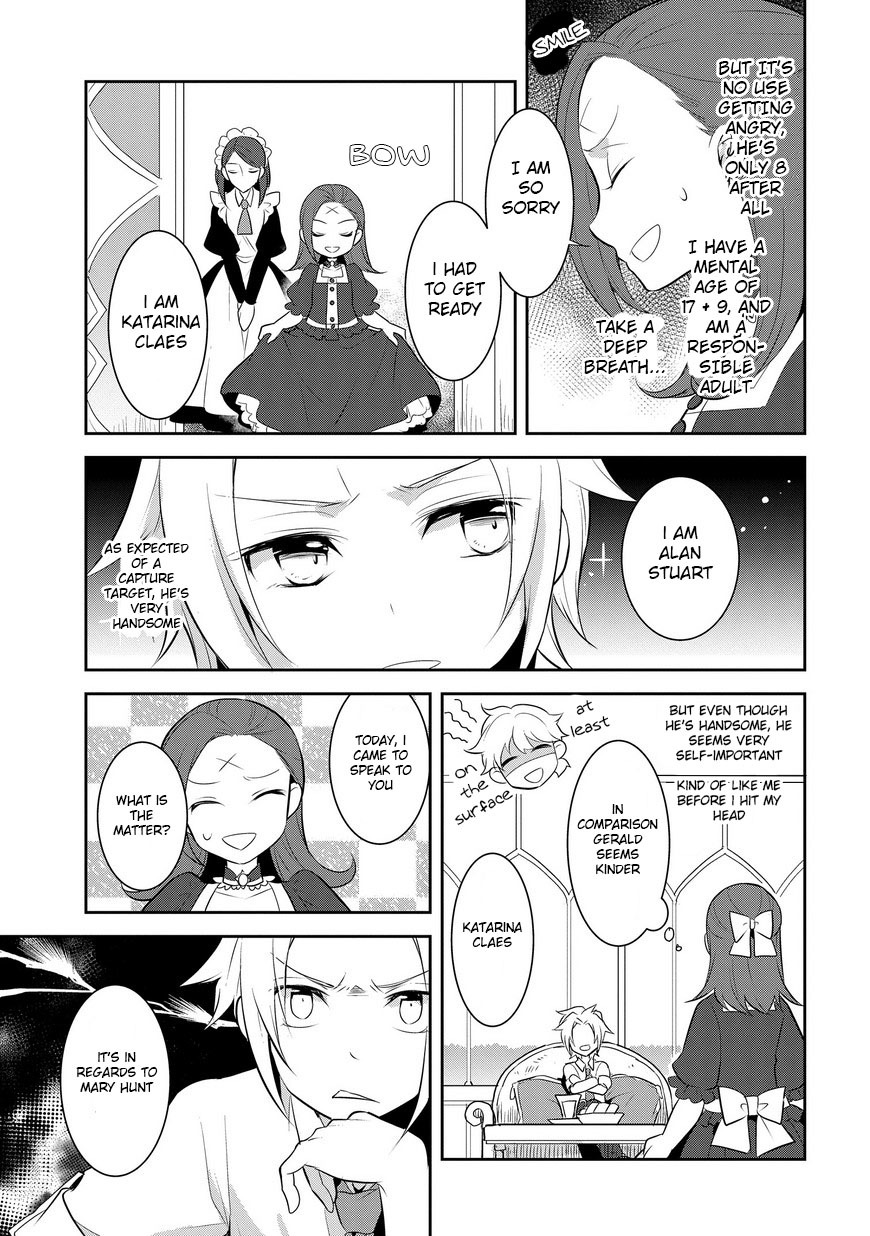 Otome Game No Hametsu Flag Shika Nai Akuyaku Reijou Ni Tensei Shite Shimatta… Chapter 4 - Page 10