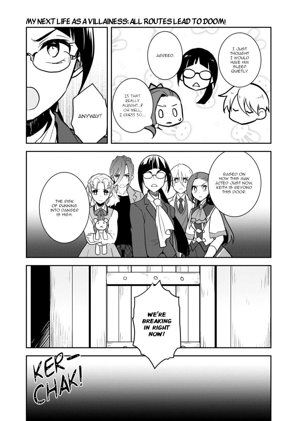 Otome Game No Hametsu Flag Shika Nai Akuyaku Reijou Ni Tensei Shite Shimatta… Chapter 43 - Page 5