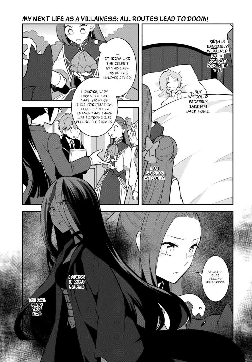 Otome Game No Hametsu Flag Shika Nai Akuyaku Reijou Ni Tensei Shite Shimatta… Chapter 45 - Page 3
