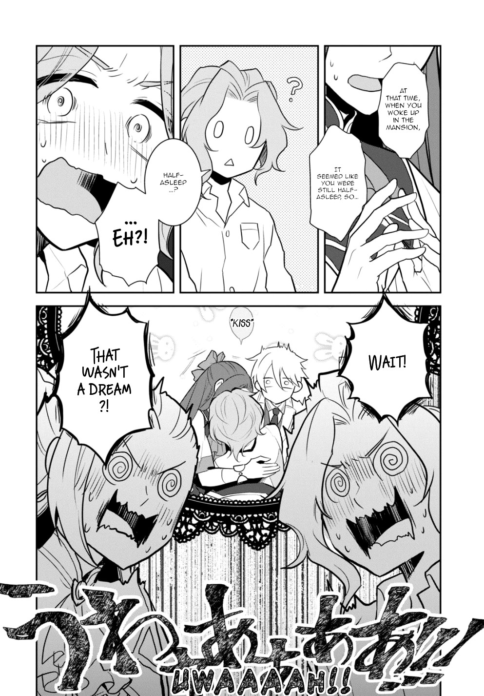 Otome Game No Hametsu Flag Shika Nai Akuyaku Reijou Ni Tensei Shite Shimatta… Chapter 45 - Page 10