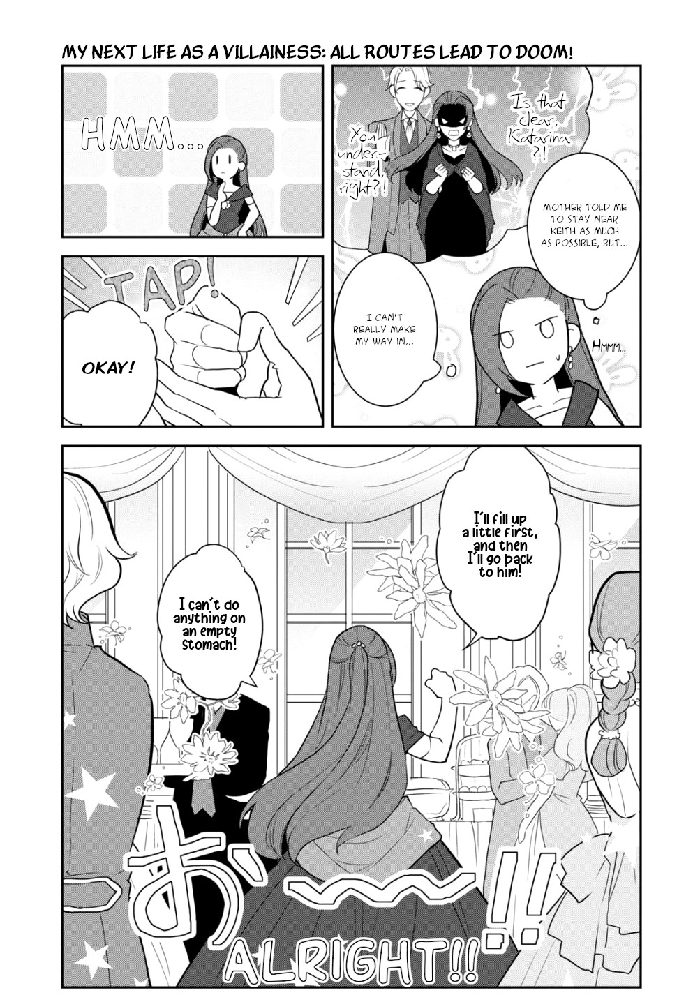Otome Game No Hametsu Flag Shika Nai Akuyaku Reijou Ni Tensei Shite Shimatta… Chapter 46 - Page 17
