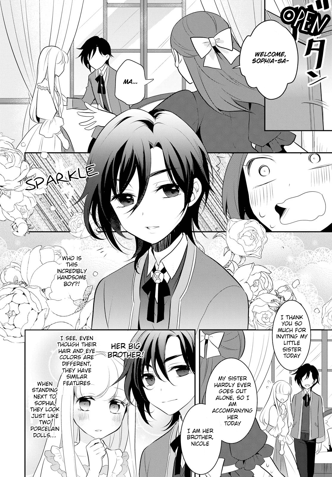 Otome Game No Hametsu Flag Shika Nai Akuyaku Reijou Ni Tensei Shite Shimatta… Chapter 5 - Page 17