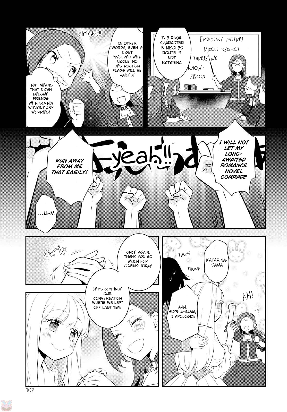 Otome Game No Hametsu Flag Shika Nai Akuyaku Reijou Ni Tensei Shite Shimatta… Chapter 5 - Page 20