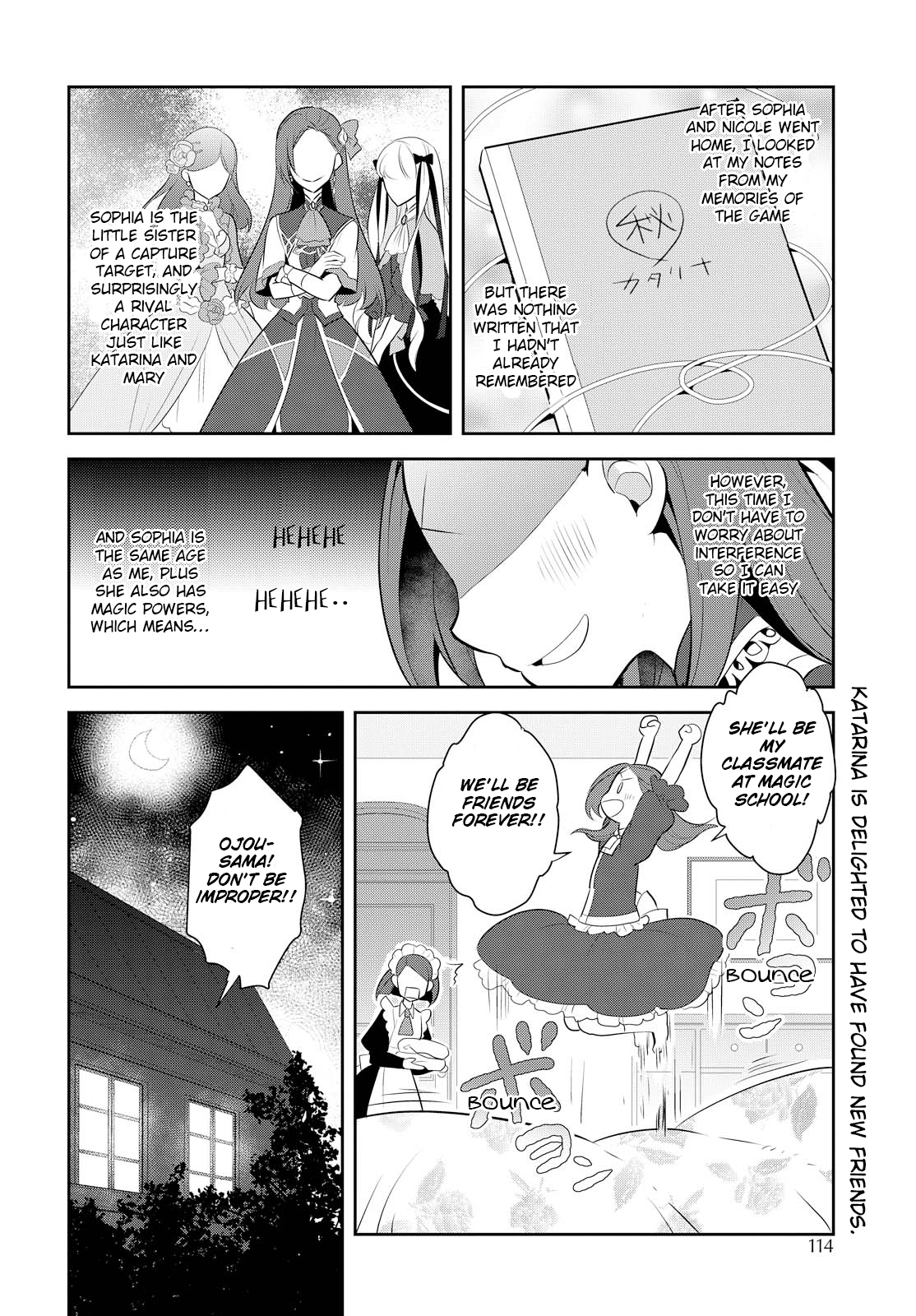 Otome Game No Hametsu Flag Shika Nai Akuyaku Reijou Ni Tensei Shite Shimatta… Chapter 5 - Page 27