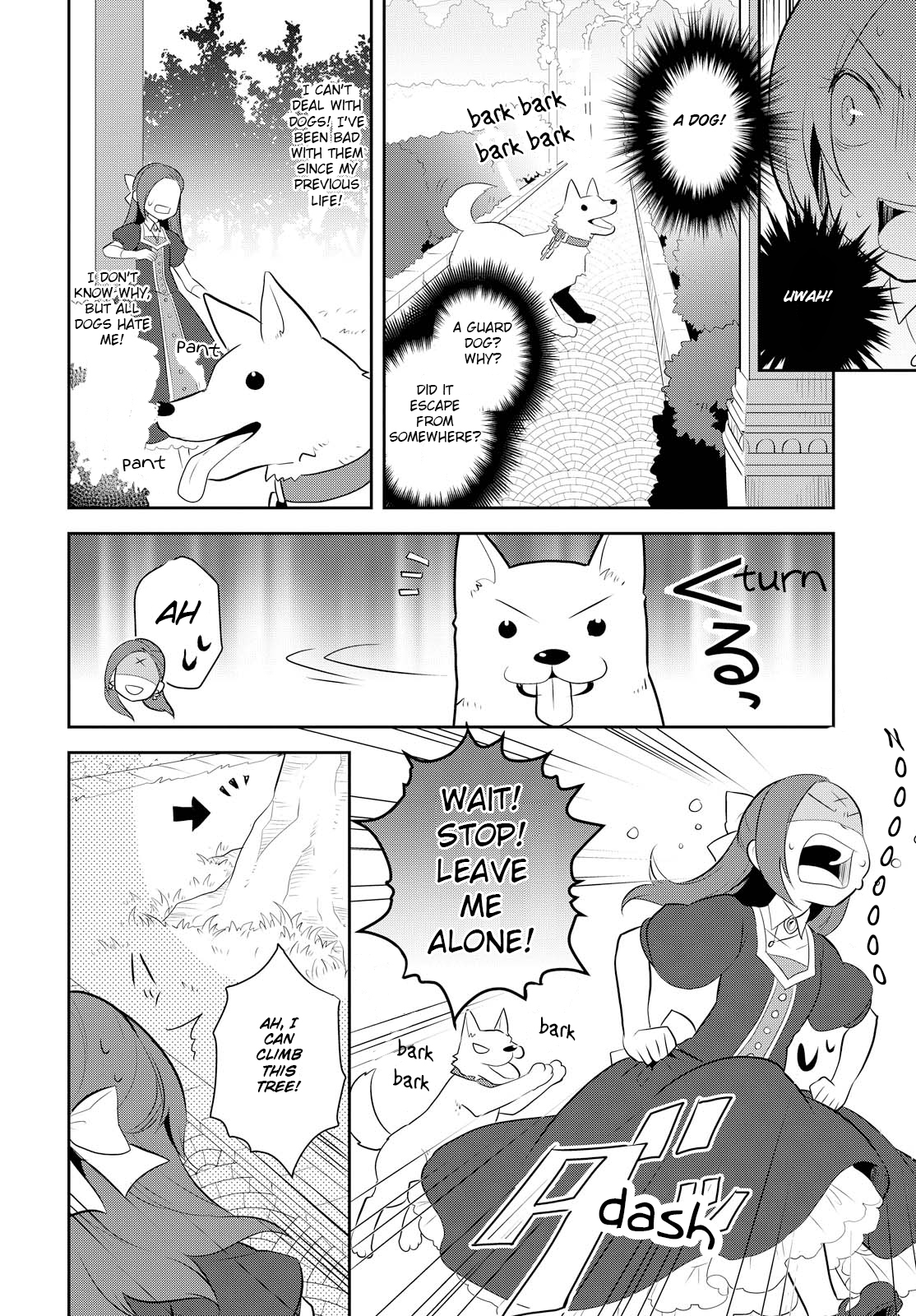 Otome Game No Hametsu Flag Shika Nai Akuyaku Reijou Ni Tensei Shite Shimatta… Chapter 5 - Page 7