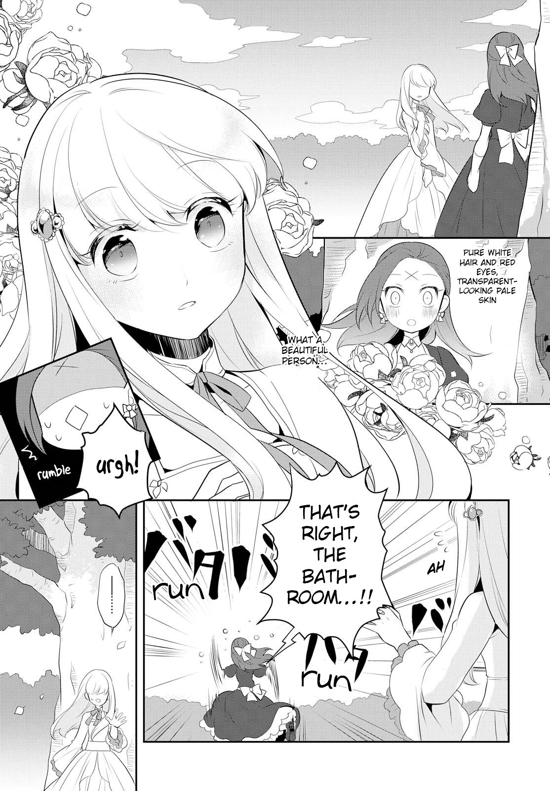 Otome Game No Hametsu Flag Shika Nai Akuyaku Reijou Ni Tensei Shite Shimatta… Chapter 5 - Page 10