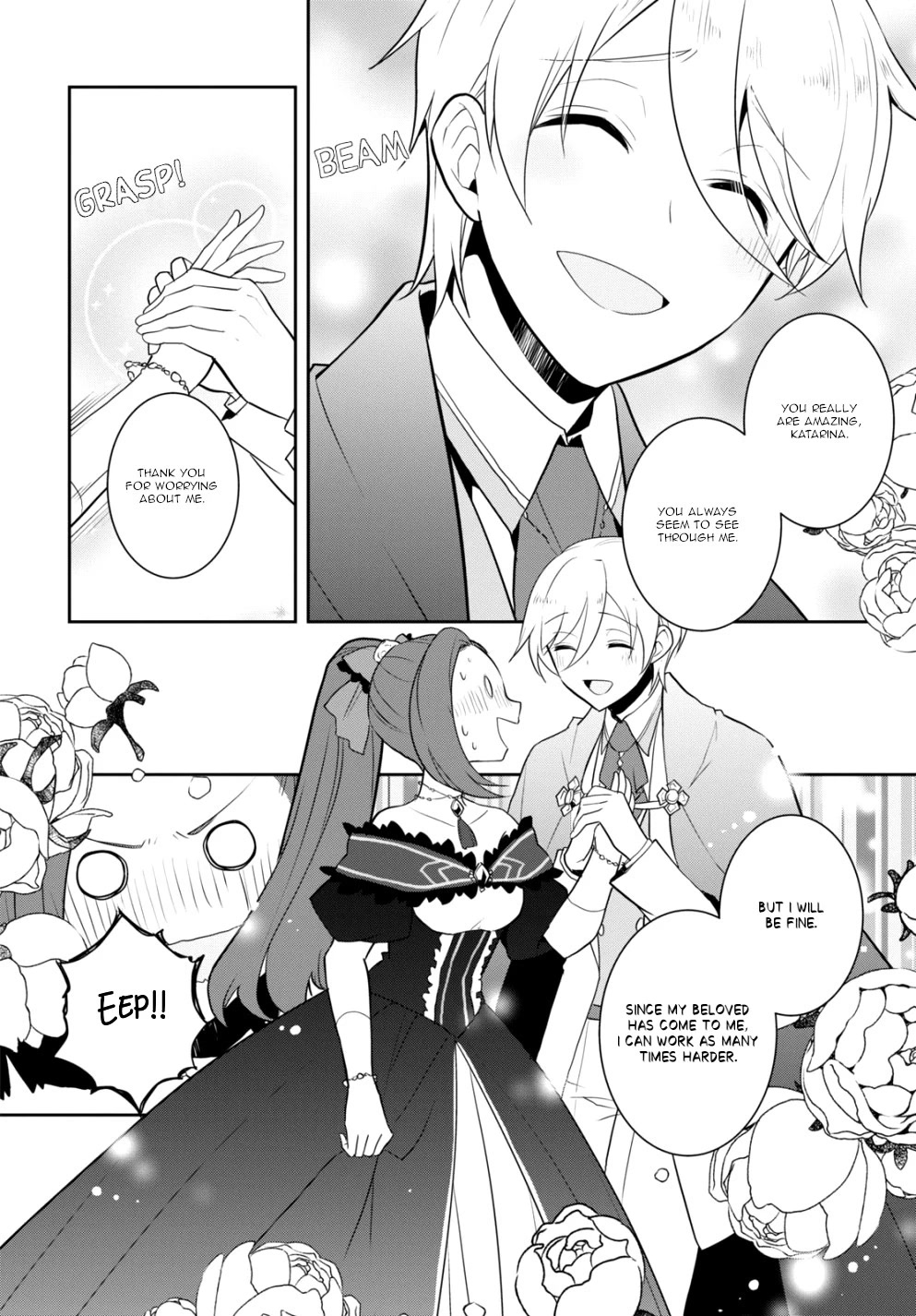 Otome Game No Hametsu Flag Shika Nai Akuyaku Reijou Ni Tensei Shite Shimatta… Chapter 52 - Page 4