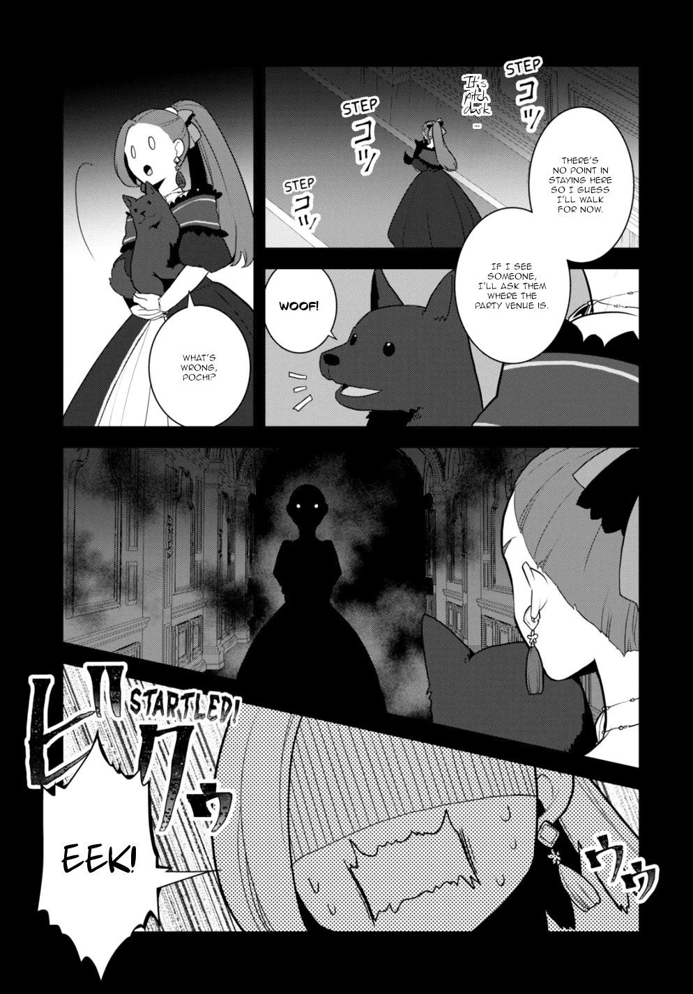 Otome Game No Hametsu Flag Shika Nai Akuyaku Reijou Ni Tensei Shite Shimatta… Chapter 53 - Page 3