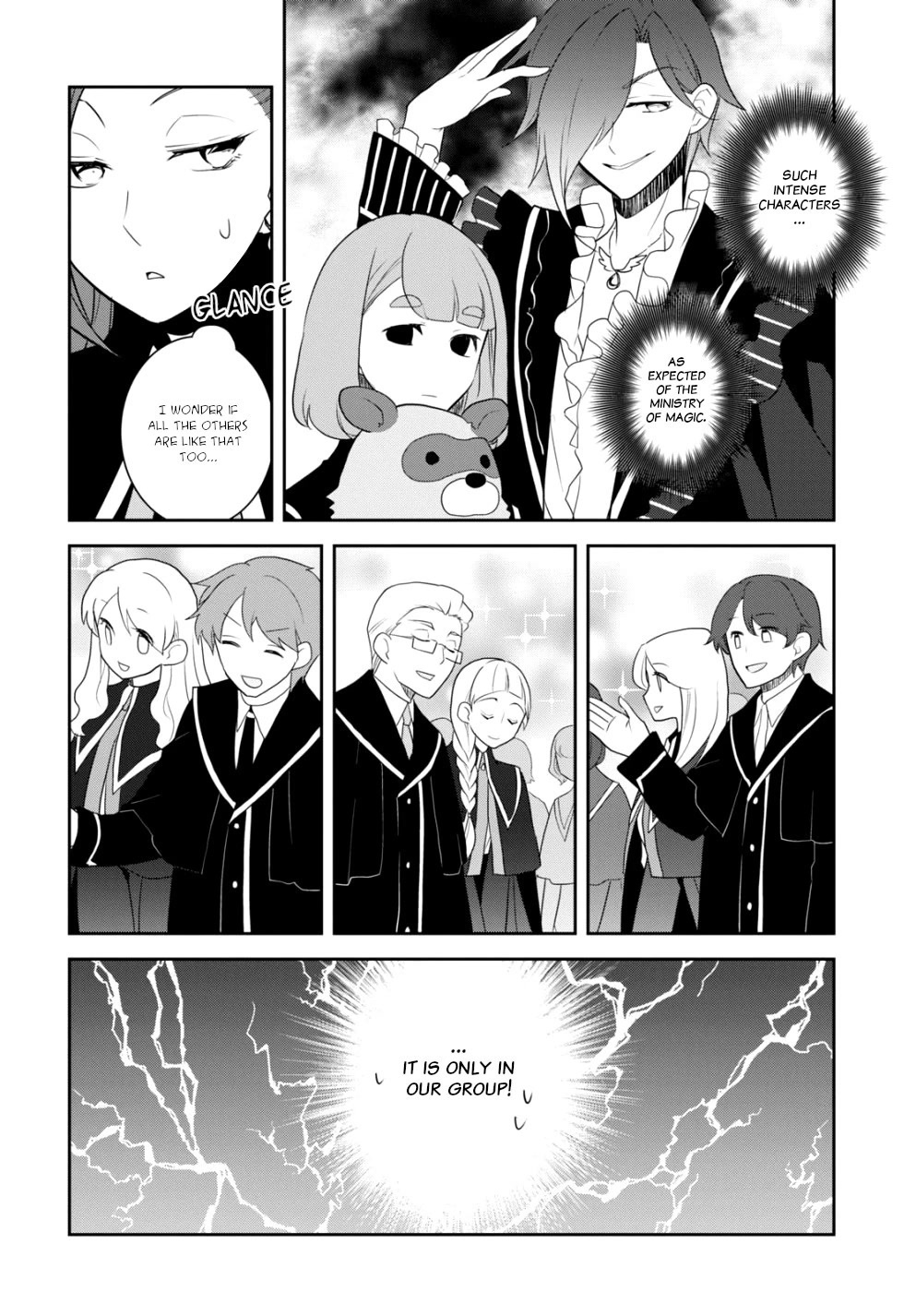 Otome Game No Hametsu Flag Shika Nai Akuyaku Reijou Ni Tensei Shite Shimatta… Chapter 56 - Page 16