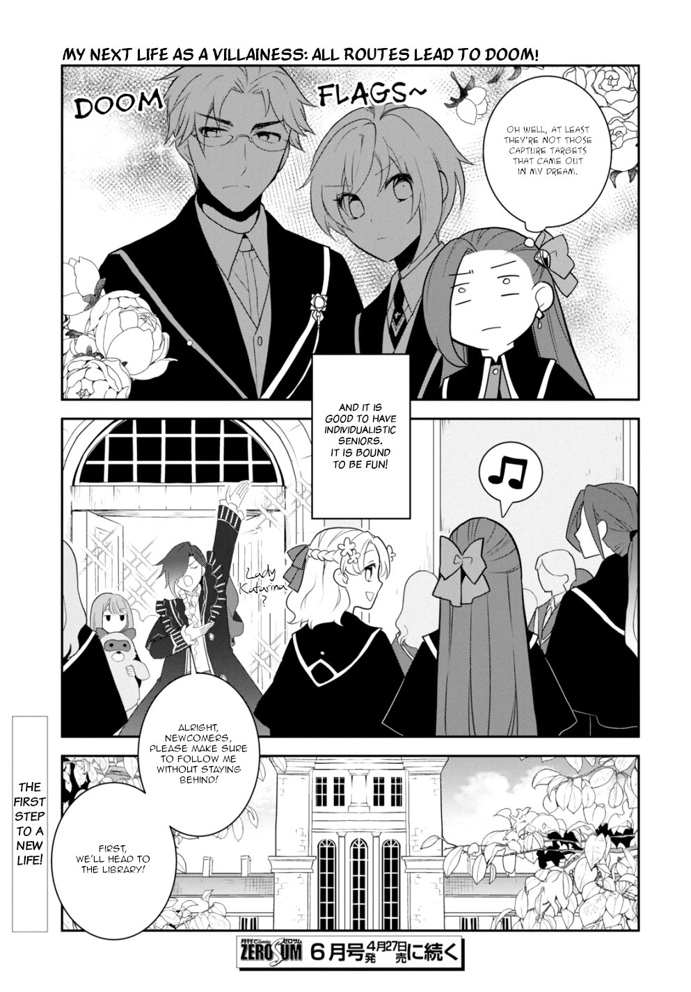 Otome Game No Hametsu Flag Shika Nai Akuyaku Reijou Ni Tensei Shite Shimatta… Chapter 56 - Page 17