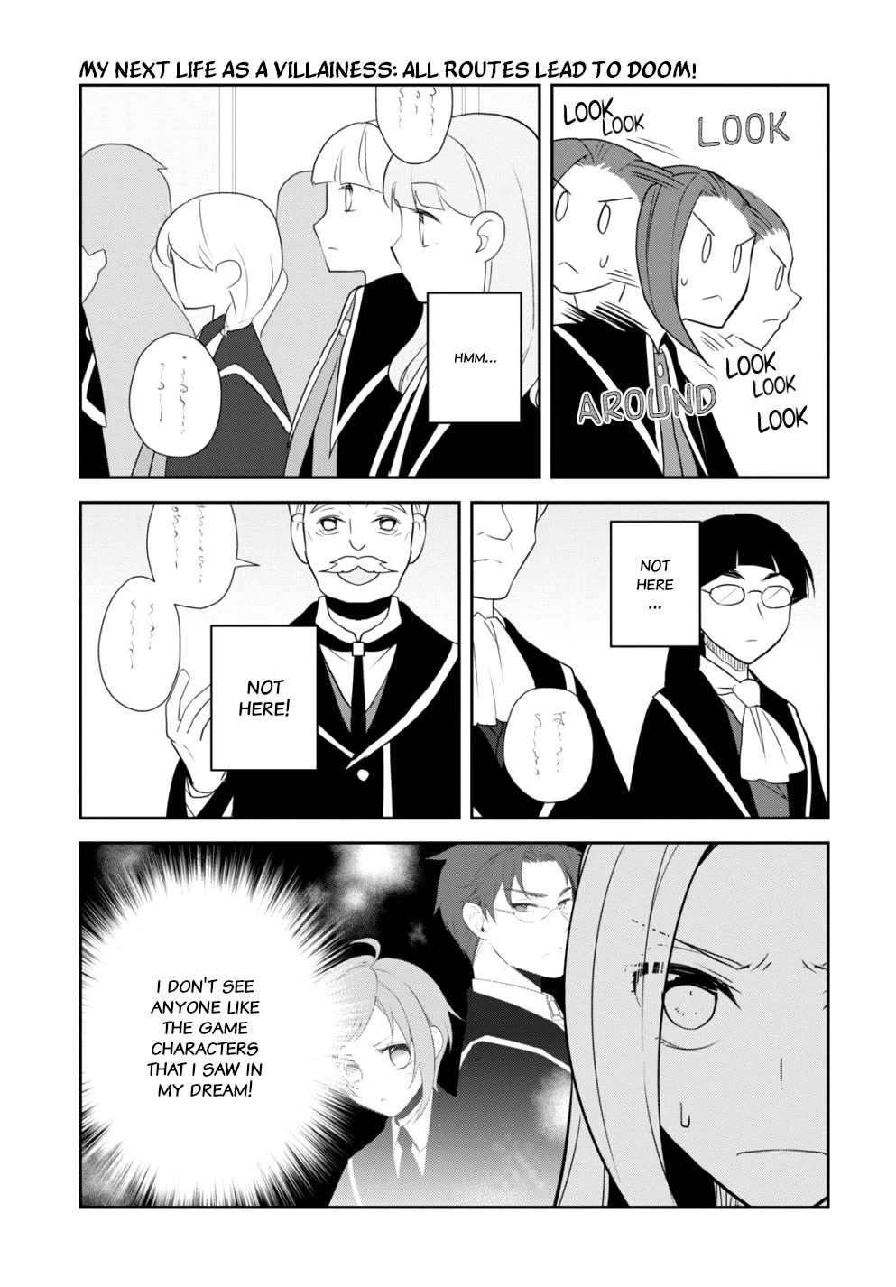 Otome Game No Hametsu Flag Shika Nai Akuyaku Reijou Ni Tensei Shite Shimatta… Chapter 56 - Page 3