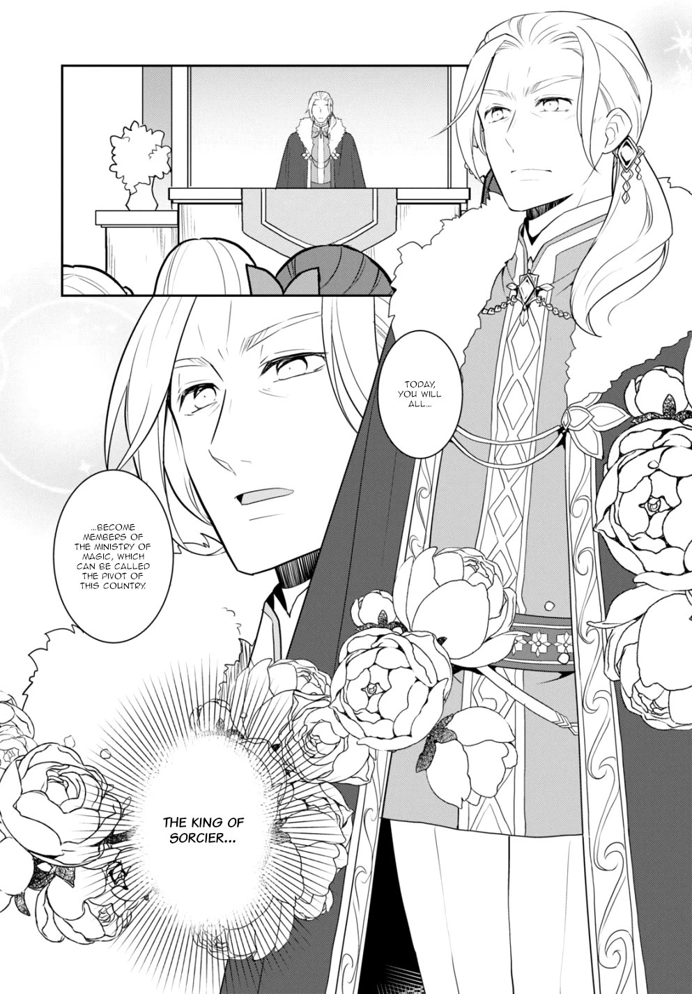 Otome Game No Hametsu Flag Shika Nai Akuyaku Reijou Ni Tensei Shite Shimatta… Chapter 56 - Page 5
