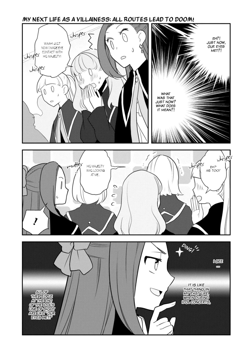 Otome Game No Hametsu Flag Shika Nai Akuyaku Reijou Ni Tensei Shite Shimatta… Chapter 56 - Page 9