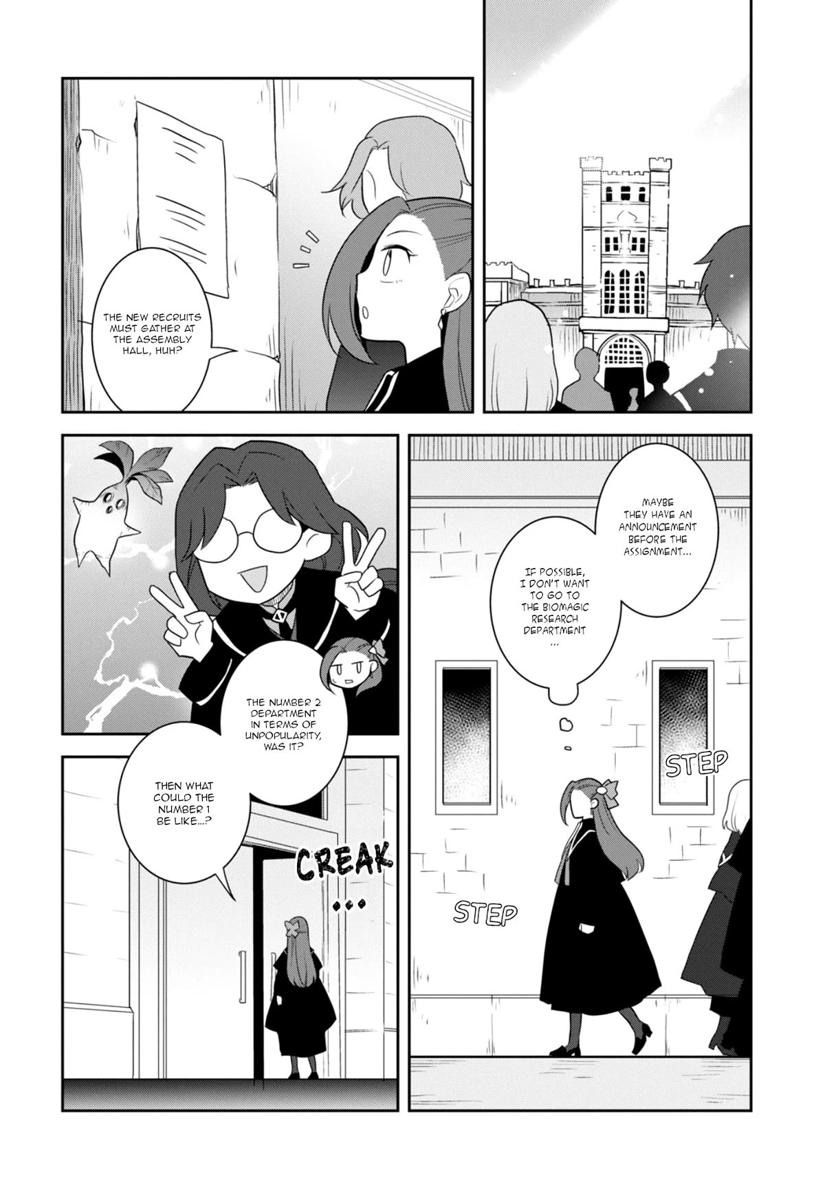 Otome Game No Hametsu Flag Shika Nai Akuyaku Reijou Ni Tensei Shite Shimatta… Chapter 59 - Page 20