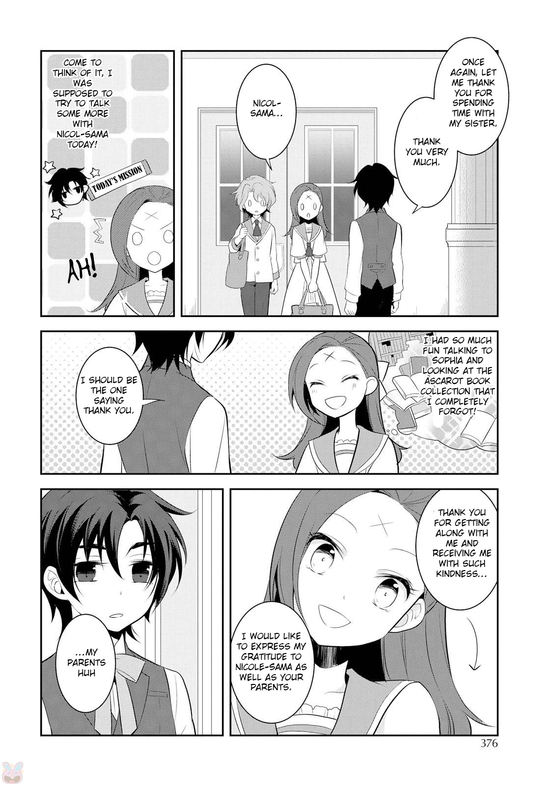 Otome Game No Hametsu Flag Shika Nai Akuyaku Reijou Ni Tensei Shite Shimatta… Chapter 6 - Page 15
