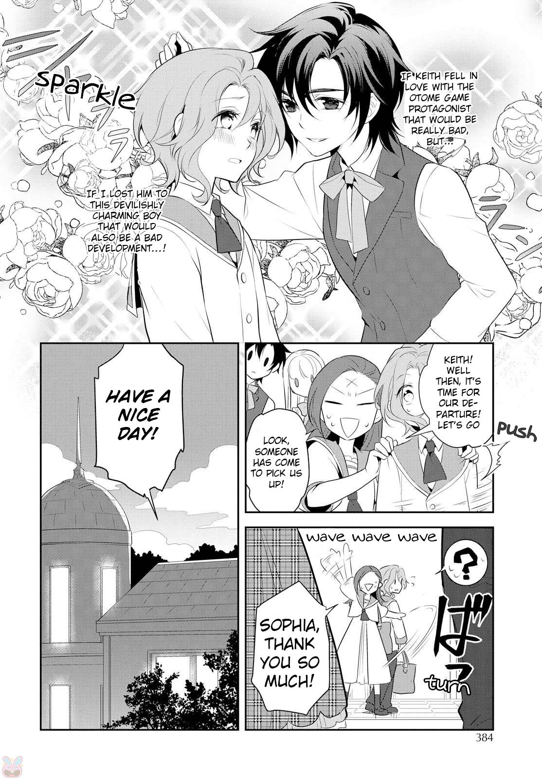 Otome Game No Hametsu Flag Shika Nai Akuyaku Reijou Ni Tensei Shite Shimatta… Chapter 6 - Page 23