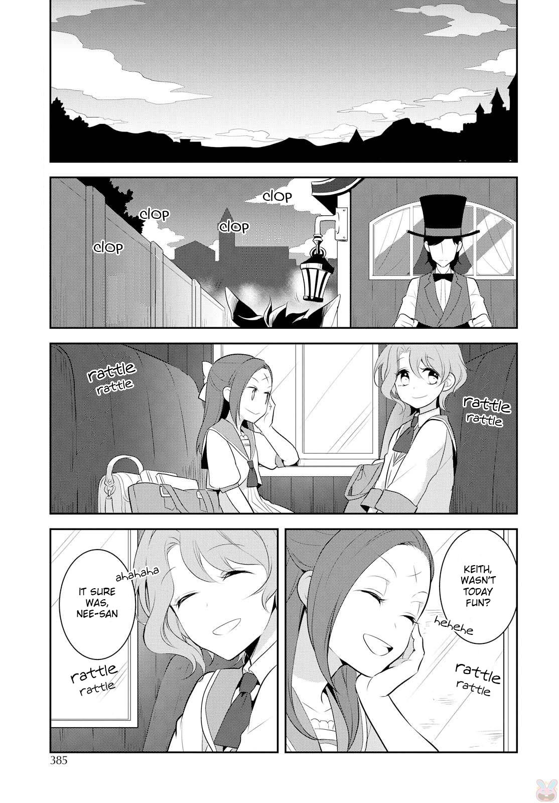 Otome Game No Hametsu Flag Shika Nai Akuyaku Reijou Ni Tensei Shite Shimatta… Chapter 6 - Page 24