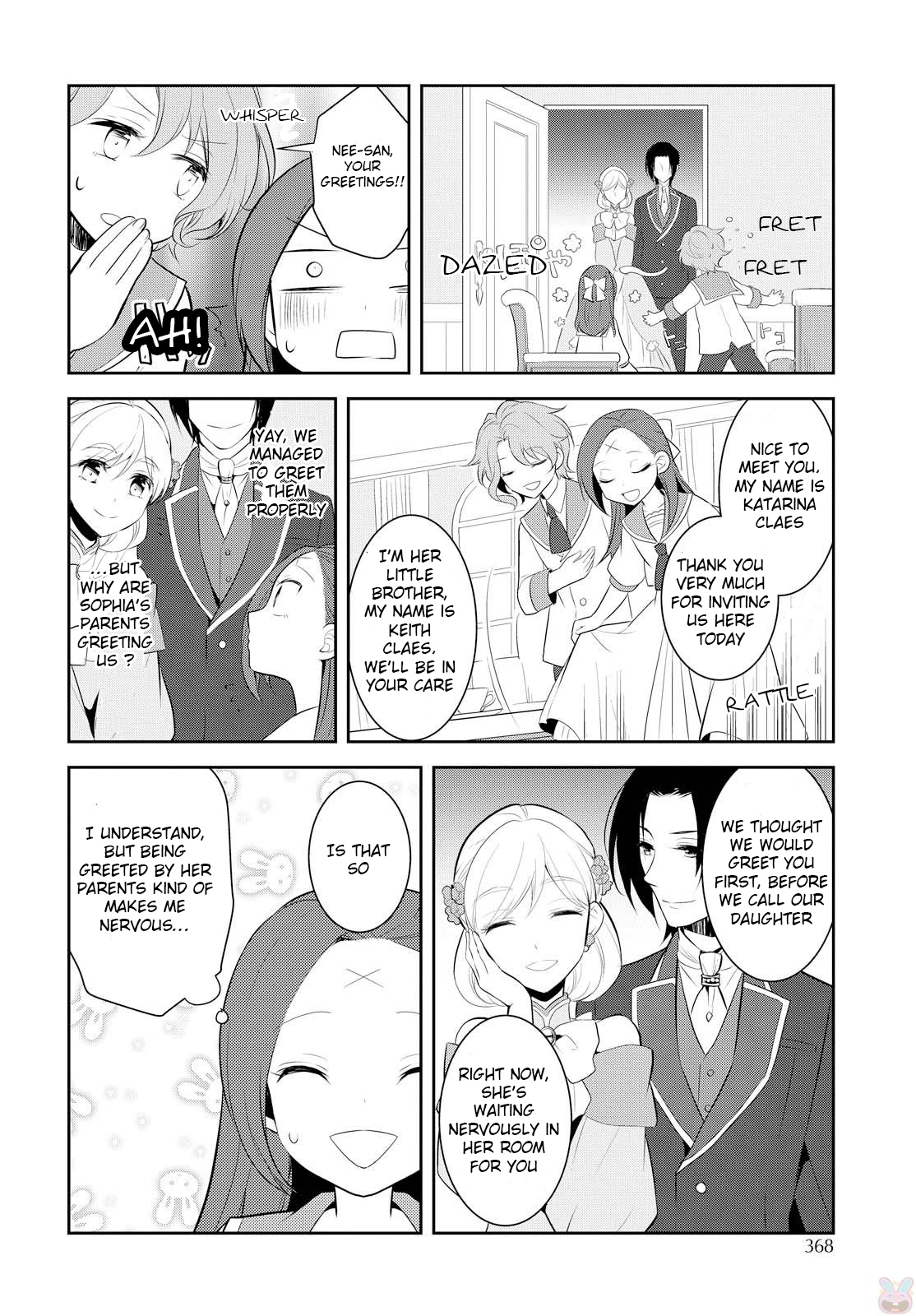 Otome Game No Hametsu Flag Shika Nai Akuyaku Reijou Ni Tensei Shite Shimatta… Chapter 6 - Page 7