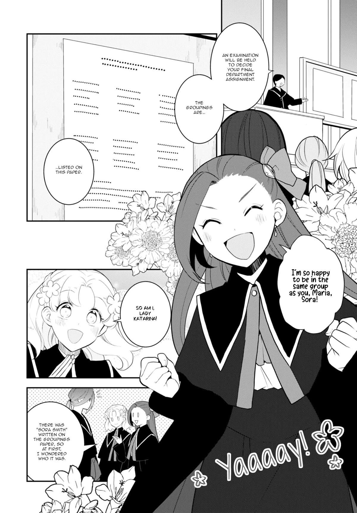 Otome Game No Hametsu Flag Shika Nai Akuyaku Reijou Ni Tensei Shite Shimatta… Chapter 60 - Page 2