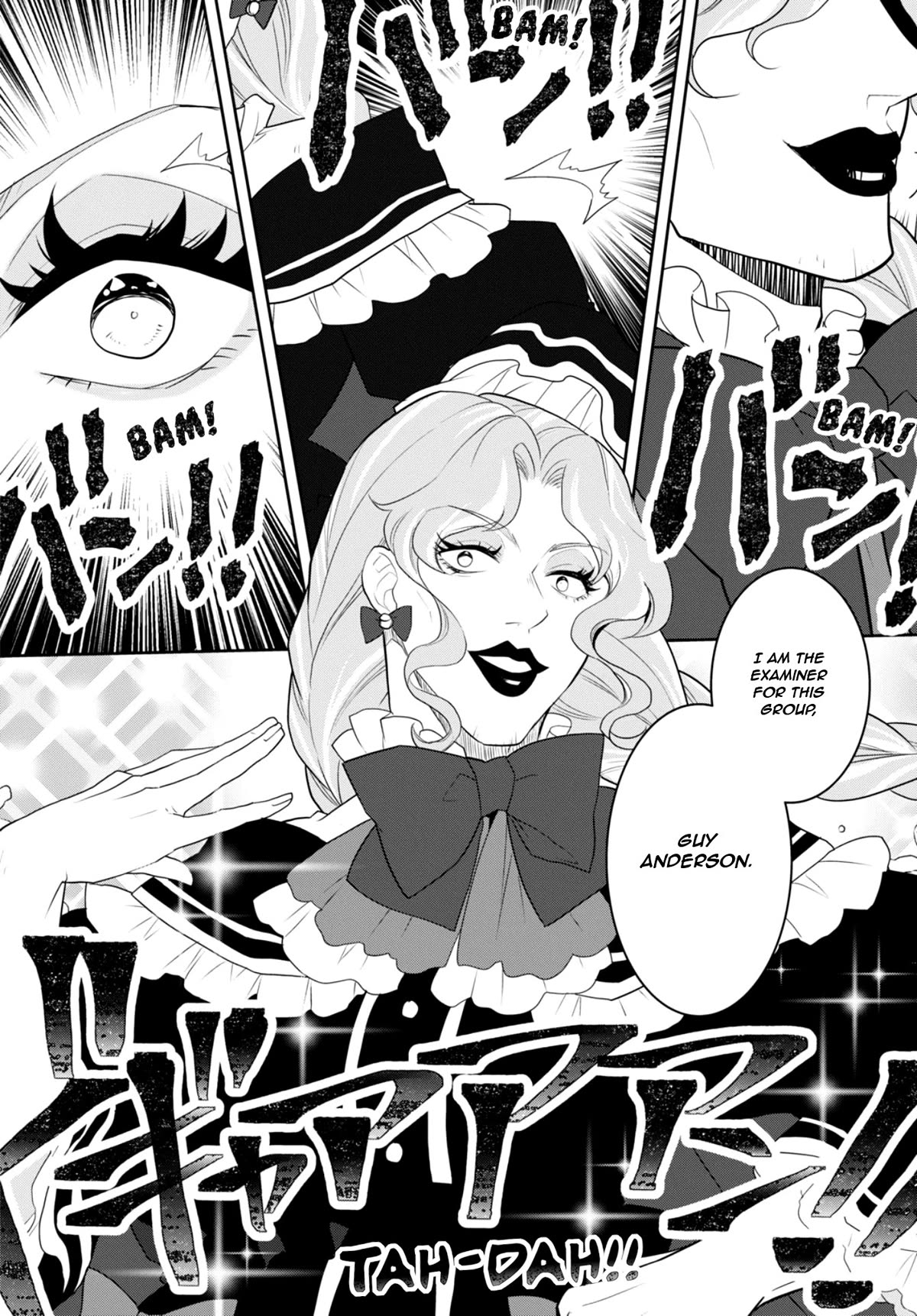 Otome Game No Hametsu Flag Shika Nai Akuyaku Reijou Ni Tensei Shite Shimatta… Chapter 60 - Page 6