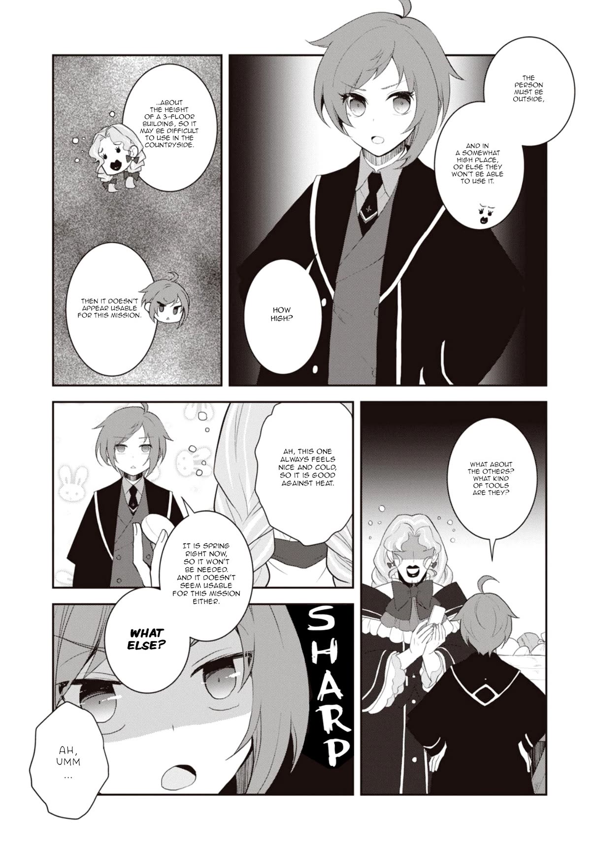 Otome Game No Hametsu Flag Shika Nai Akuyaku Reijou Ni Tensei Shite Shimatta… Chapter 61 - Page 7