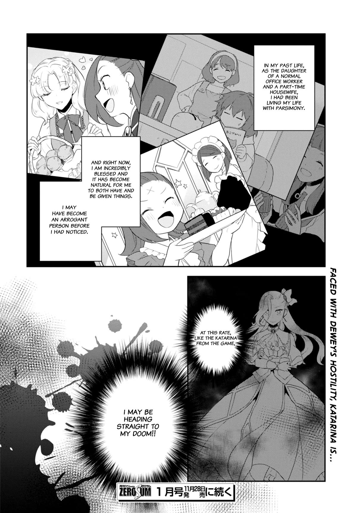 Otome Game No Hametsu Flag Shika Nai Akuyaku Reijou Ni Tensei Shite Shimatta… Chapter 62 - Page 24