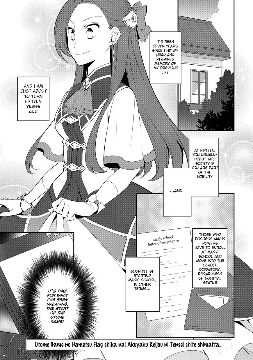 Otome Game No Hametsu Flag Shika Nai Akuyaku Reijou Ni Tensei Shite Shimatta… Chapter 7 - Page 2