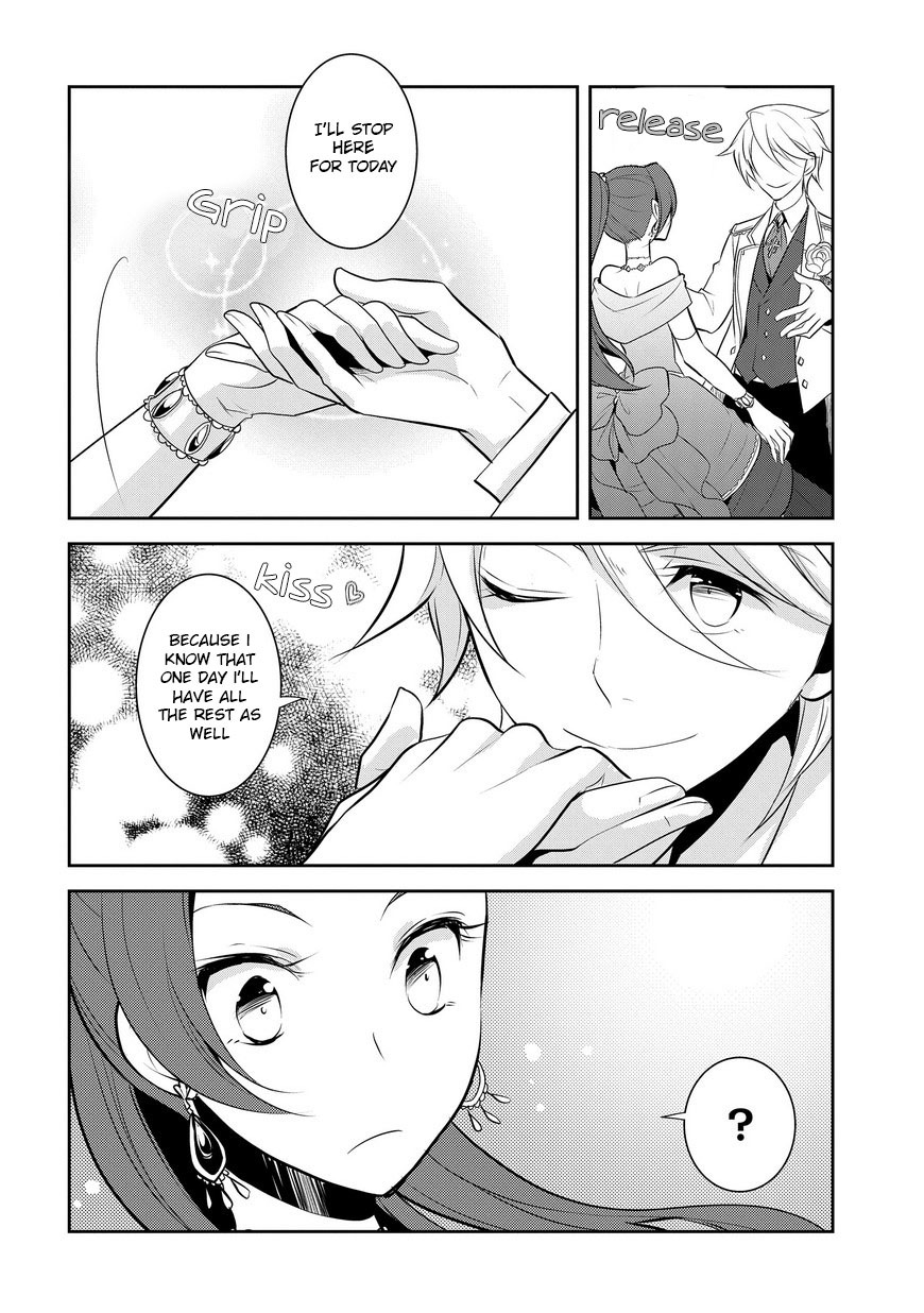 Otome Game No Hametsu Flag Shika Nai Akuyaku Reijou Ni Tensei Shite Shimatta… Chapter 7 - Page 13