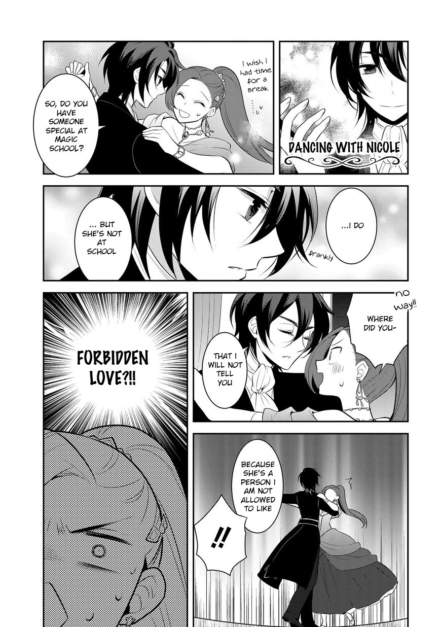 Otome Game No Hametsu Flag Shika Nai Akuyaku Reijou Ni Tensei Shite Shimatta… Chapter 7 - Page 16