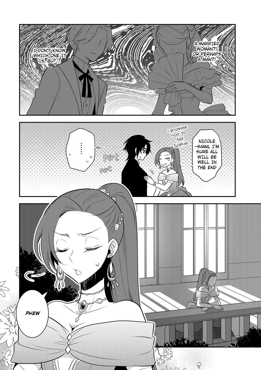 Otome Game No Hametsu Flag Shika Nai Akuyaku Reijou Ni Tensei Shite Shimatta… Chapter 7 - Page 17
