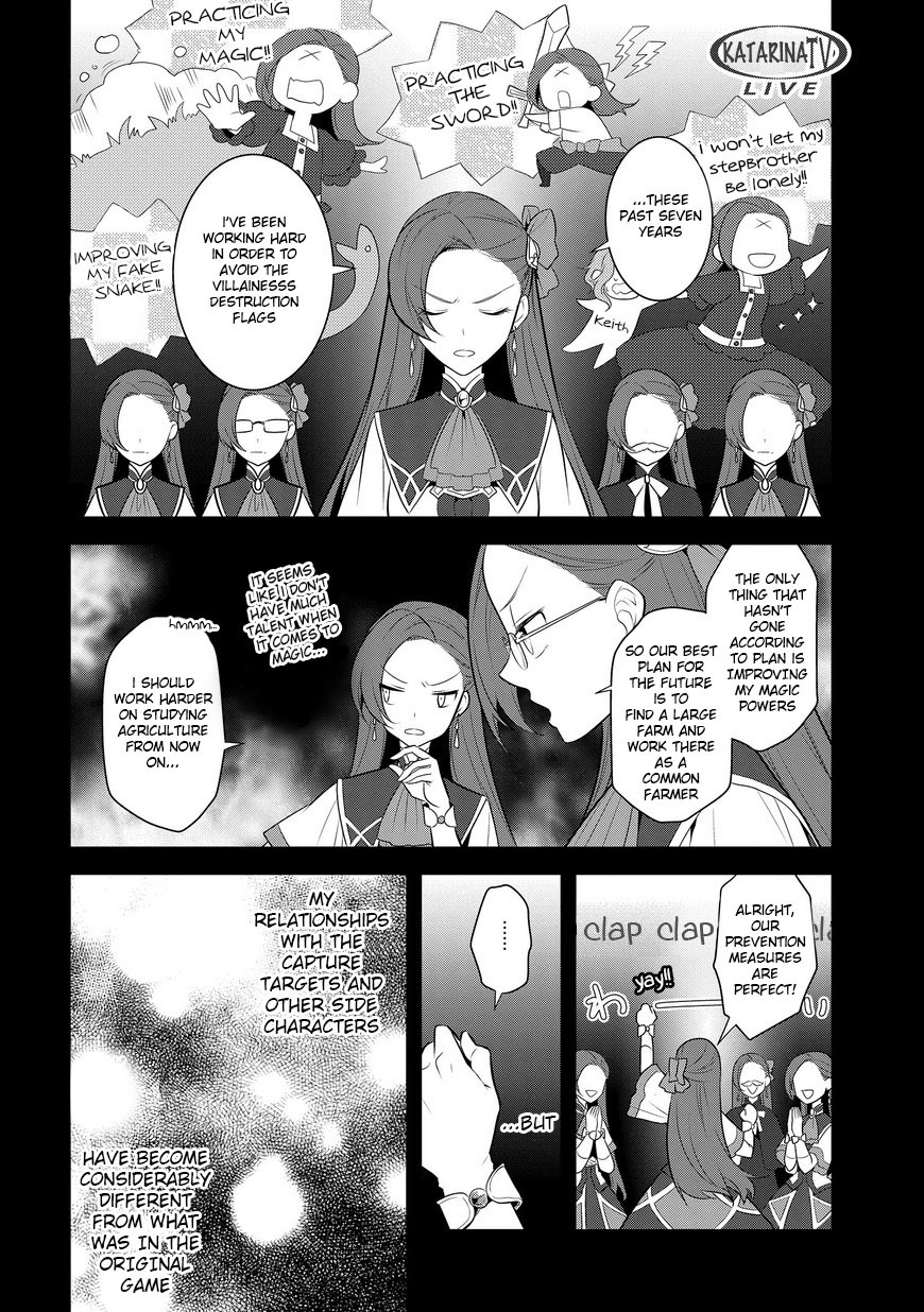 Otome Game No Hametsu Flag Shika Nai Akuyaku Reijou Ni Tensei Shite Shimatta… Chapter 7 - Page 3