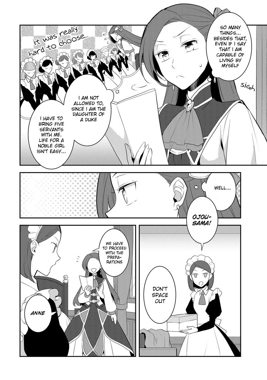 Otome Game No Hametsu Flag Shika Nai Akuyaku Reijou Ni Tensei Shite Shimatta… Chapter 7 - Page 23