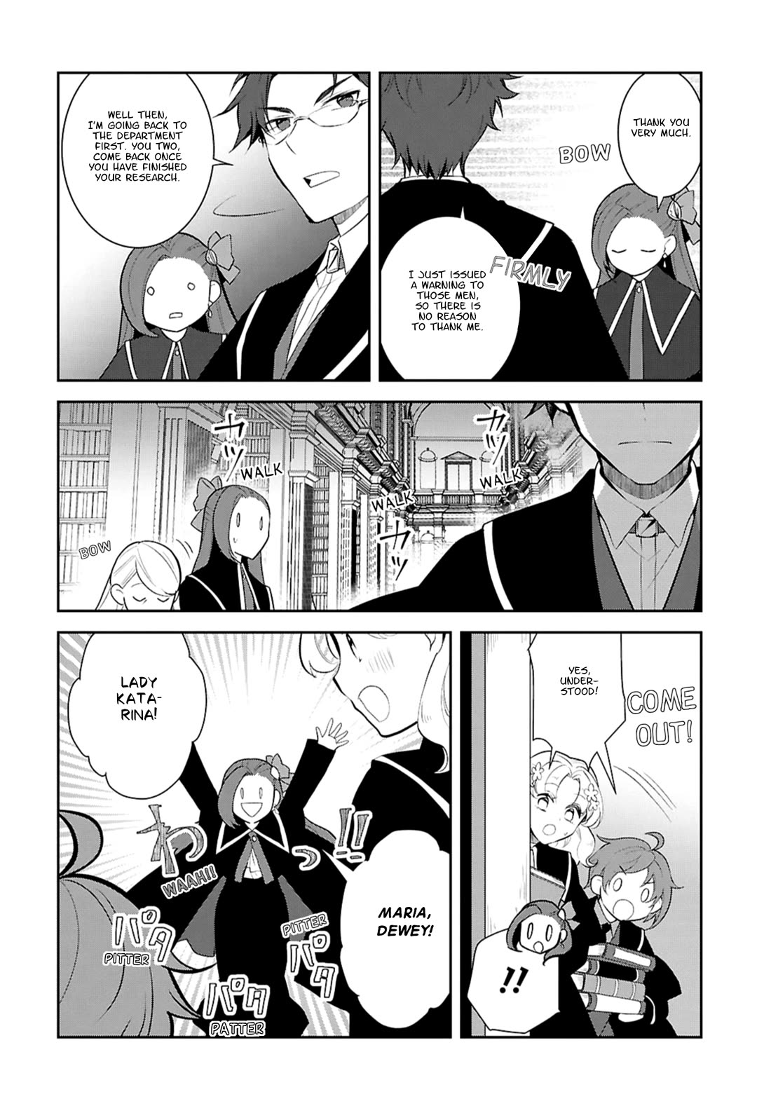 Otome Game No Hametsu Flag Shika Nai Akuyaku Reijou Ni Tensei Shite Shimatta… Chapter 74 - Page 6