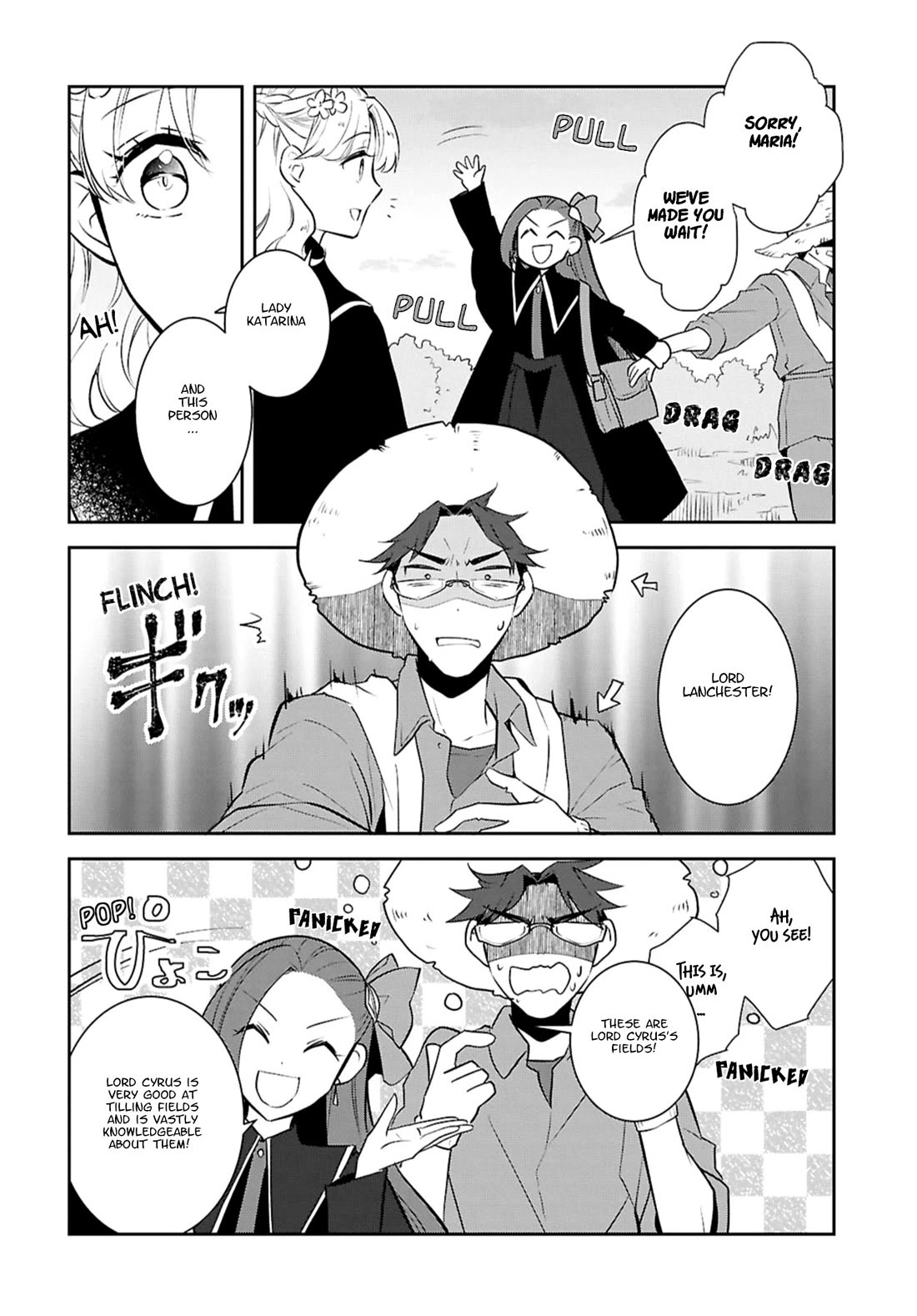 Otome Game No Hametsu Flag Shika Nai Akuyaku Reijou Ni Tensei Shite Shimatta… Chapter 78 - Page 8
