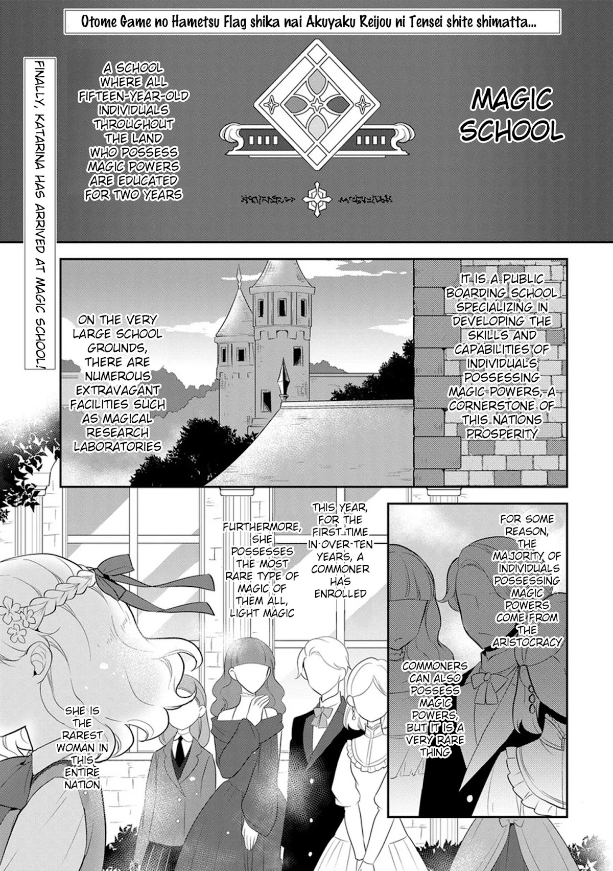 Otome Game No Hametsu Flag Shika Nai Akuyaku Reijou Ni Tensei Shite Shimatta… Chapter 8 - Page 2