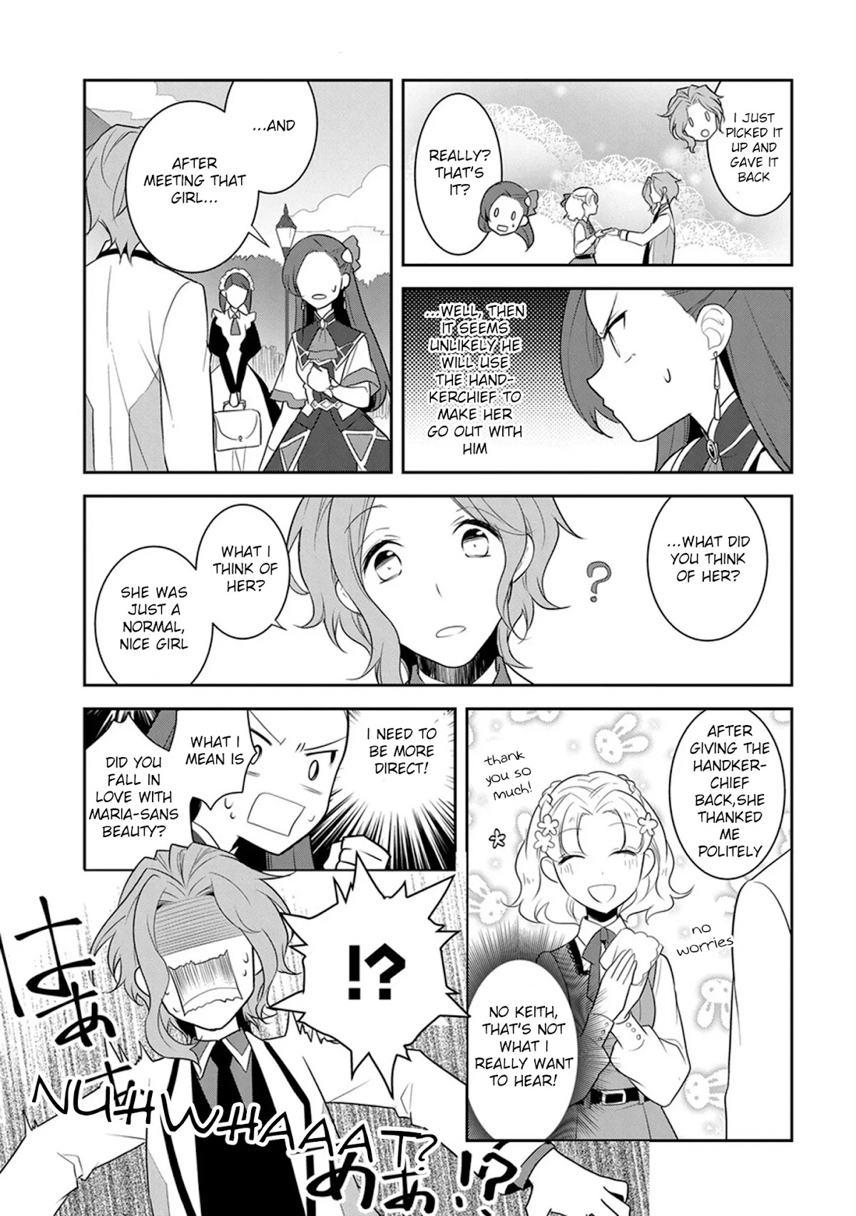 Otome Game No Hametsu Flag Shika Nai Akuyaku Reijou Ni Tensei Shite Shimatta… Chapter 8 - Page 16