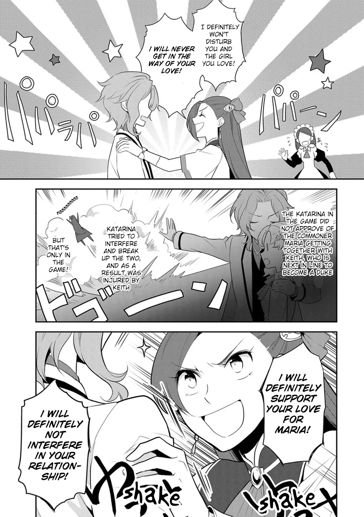 Otome Game No Hametsu Flag Shika Nai Akuyaku Reijou Ni Tensei Shite Shimatta… Chapter 8 - Page 18