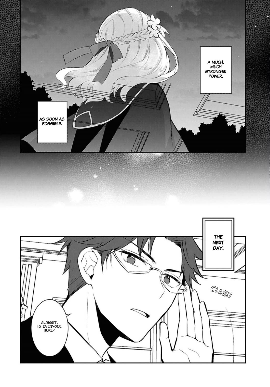 Otome Game No Hametsu Flag Shika Nai Akuyaku Reijou Ni Tensei Shite Shimatta… Chapter 80 - Page 12