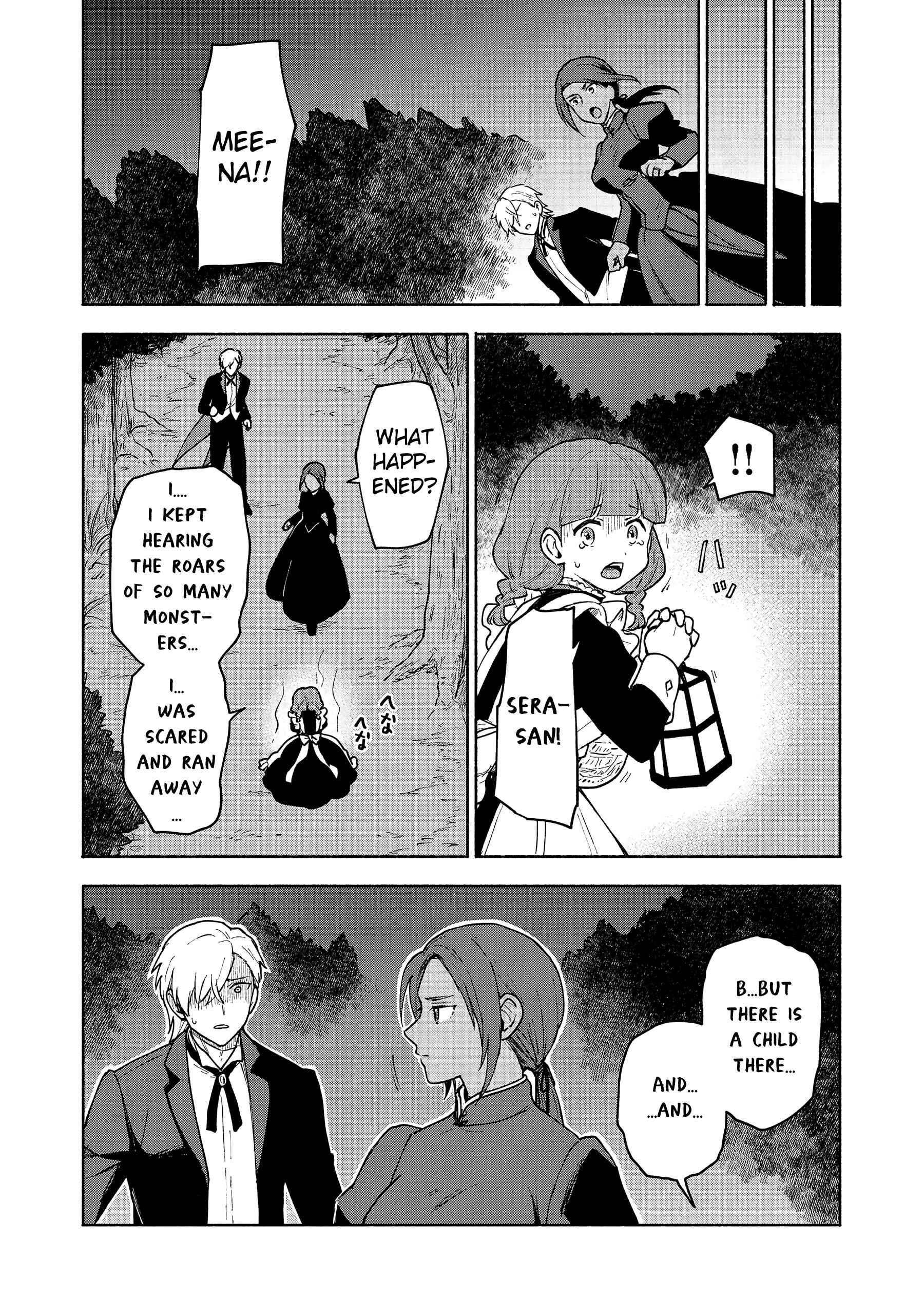 Otome Game no Heroine de Saikyou Survival Chapter 10.2 - Page 1