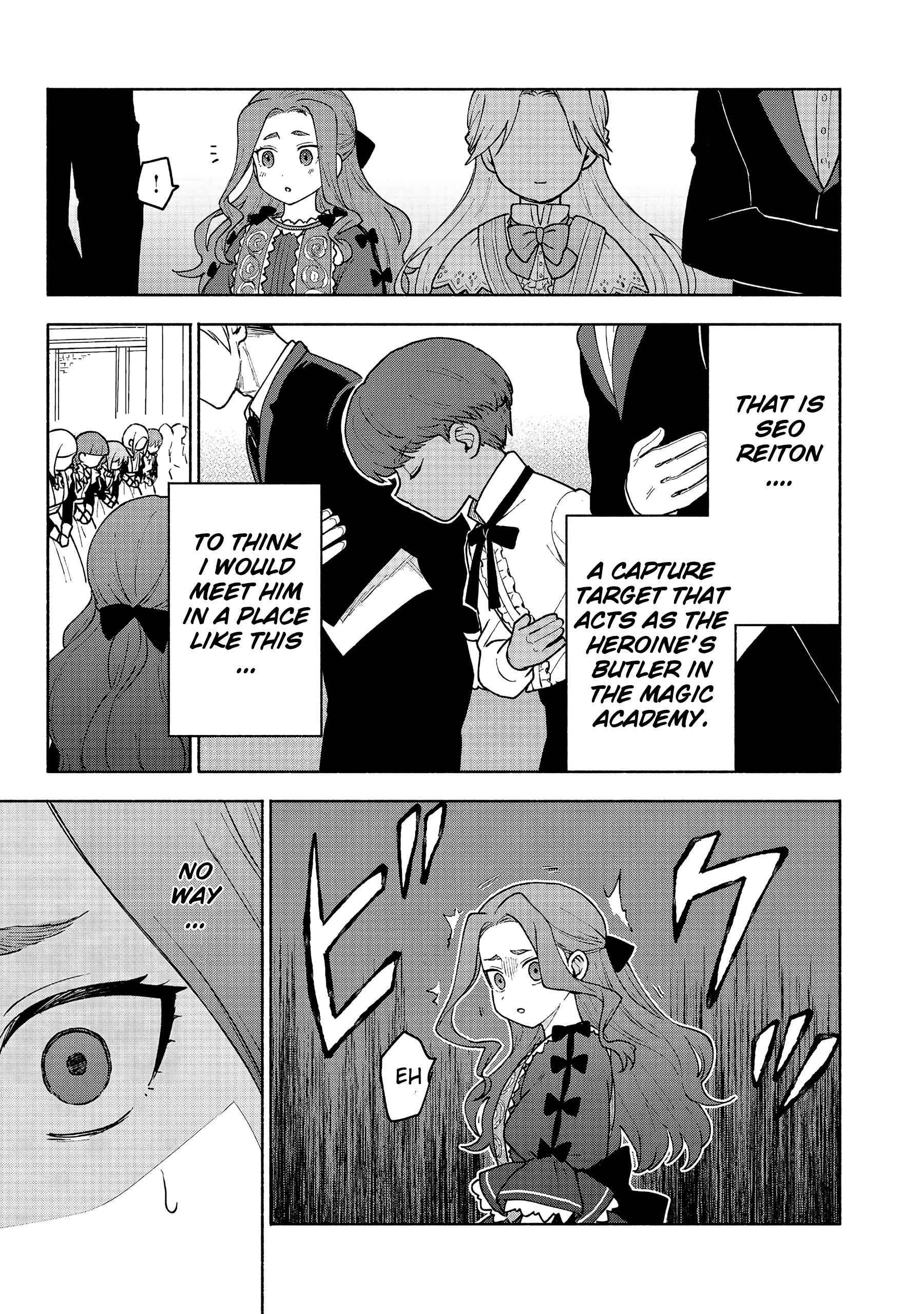 Otome Game no Heroine de Saikyou Survival Chapter 10.2 - Page 19