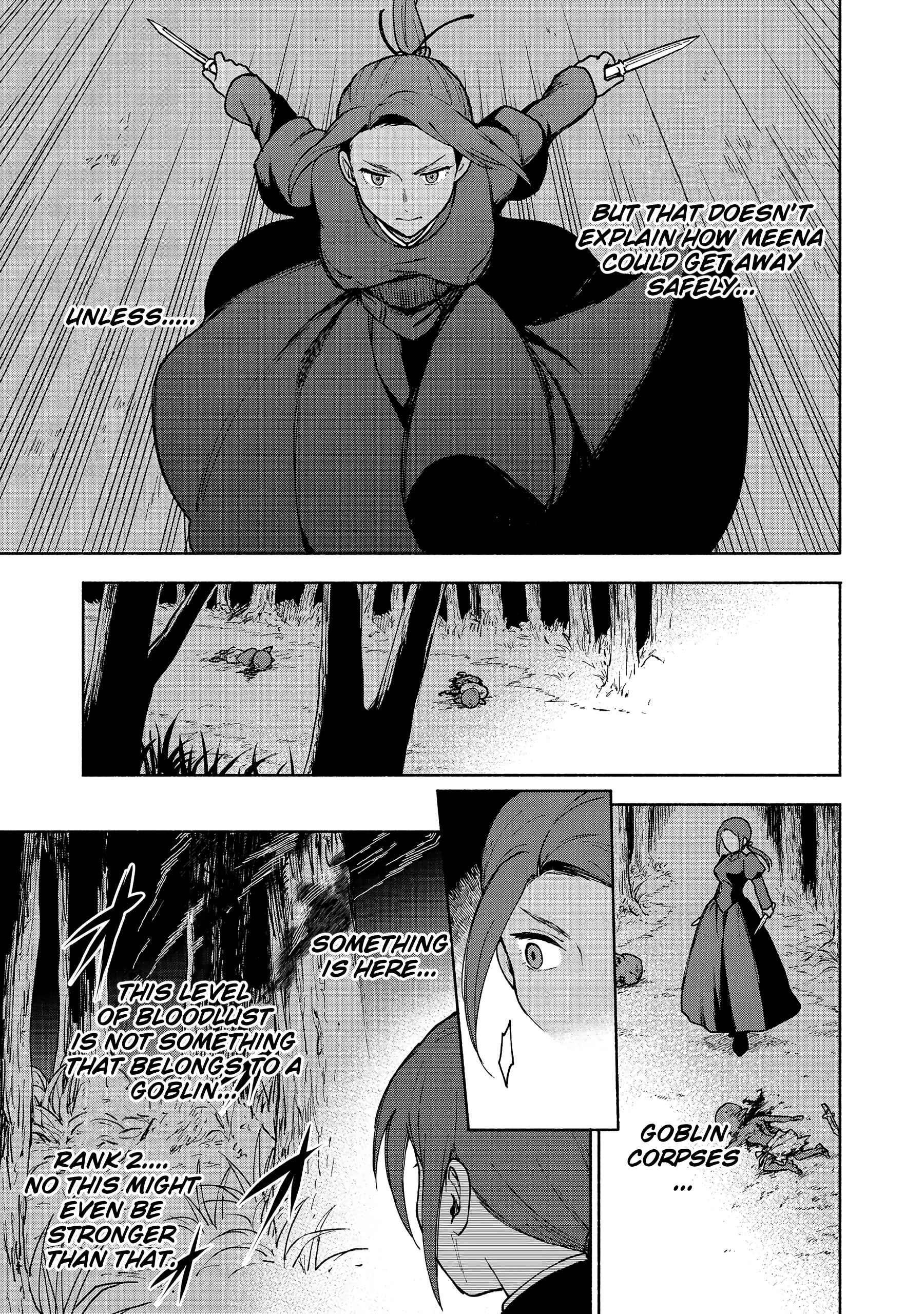Otome Game no Heroine de Saikyou Survival Chapter 10.2 - Page 3