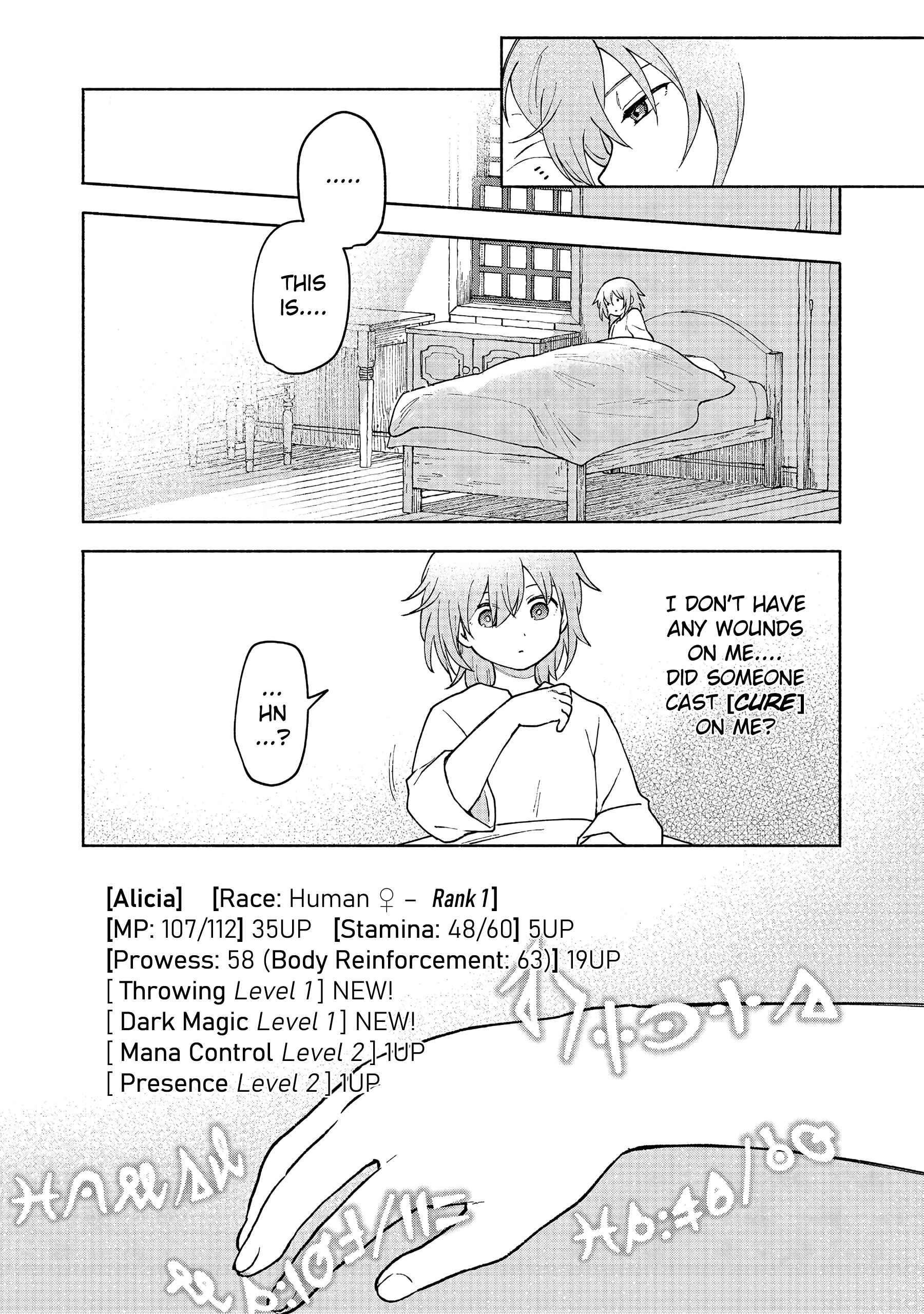 Otome Game no Heroine de Saikyou Survival Chapter 10.2 - Page 7