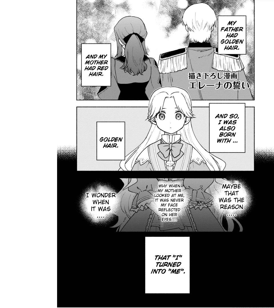 Otome Game no Heroine de Saikyou Survival Chapter 15.5 - Page 2