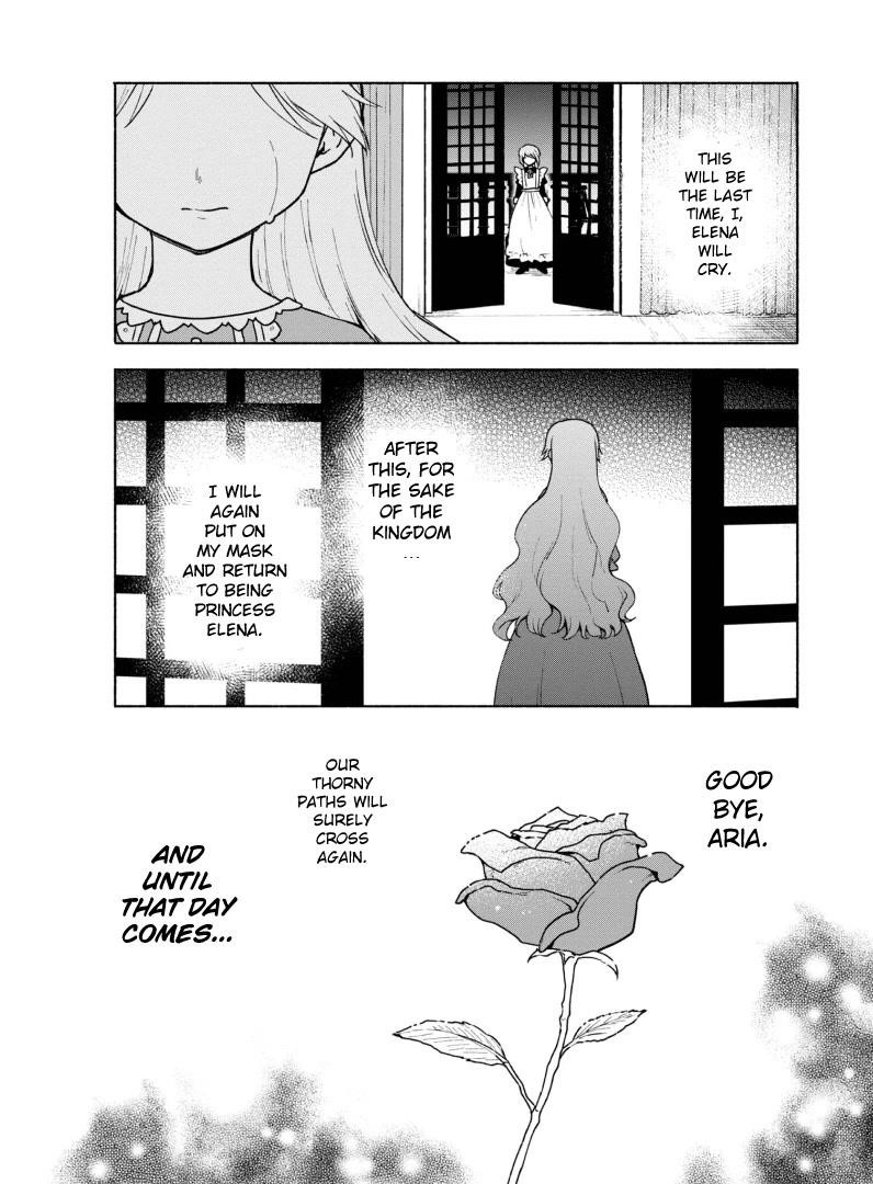 Otome Game no Heroine de Saikyou Survival Chapter 15.5 - Page 11