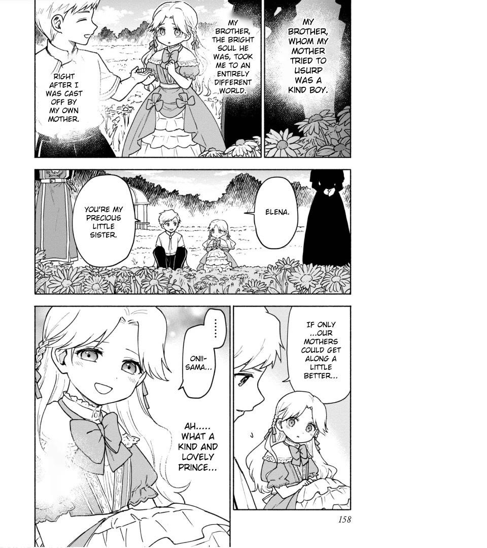 Otome Game no Heroine de Saikyou Survival Chapter 15.5 - Page 3