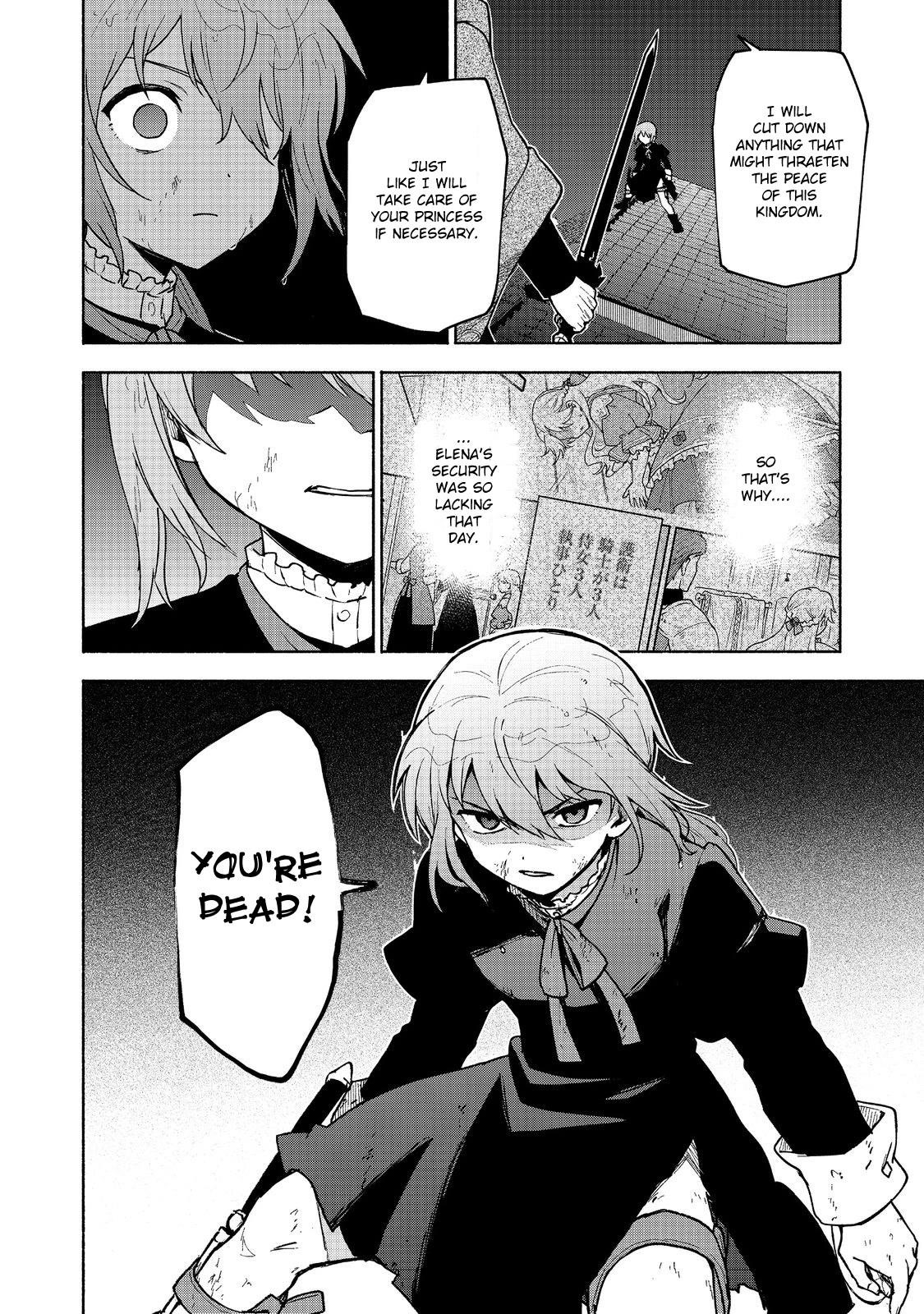 Otome Game no Heroine de Saikyou Survival Chapter 16 - Page 26