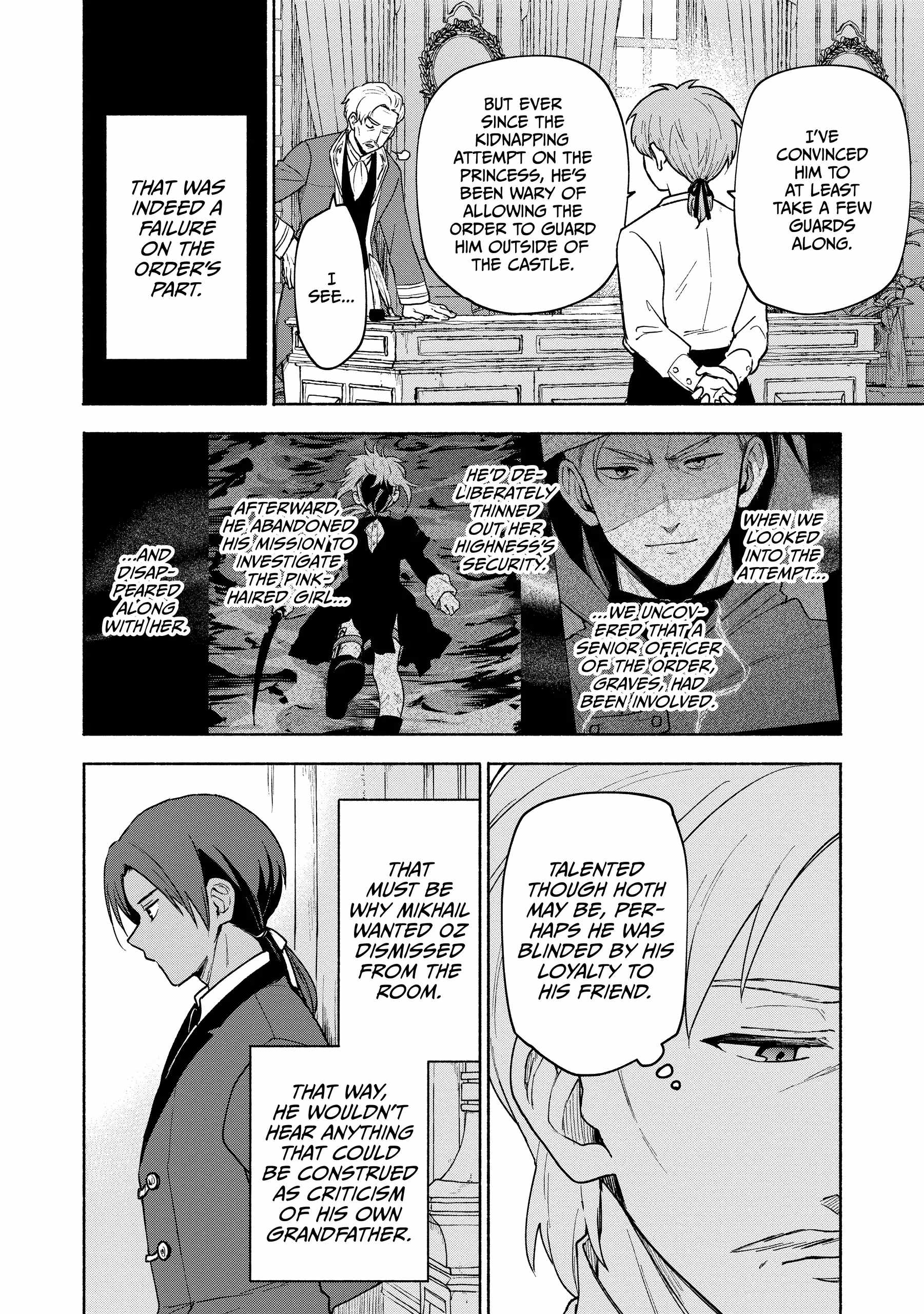 Otome Game no Heroine de Saikyou Survival Chapter 19 - Page 44