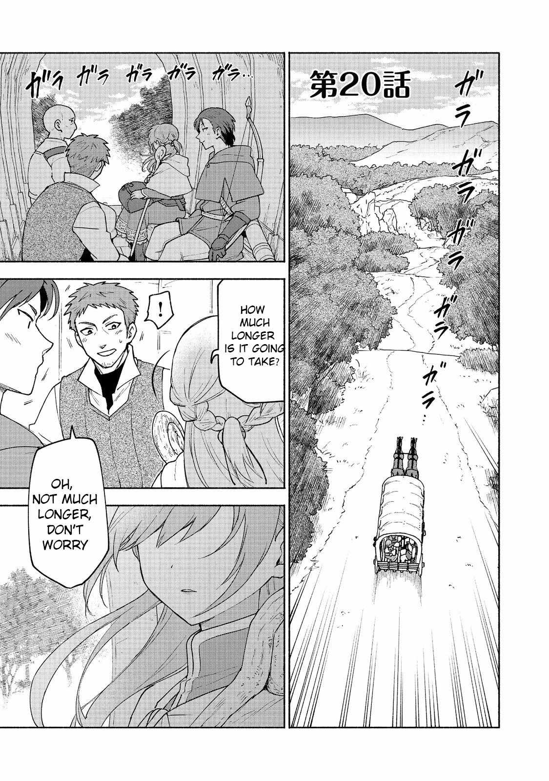 Otome Game no Heroine de Saikyou Survival Chapter 20 - Page 1