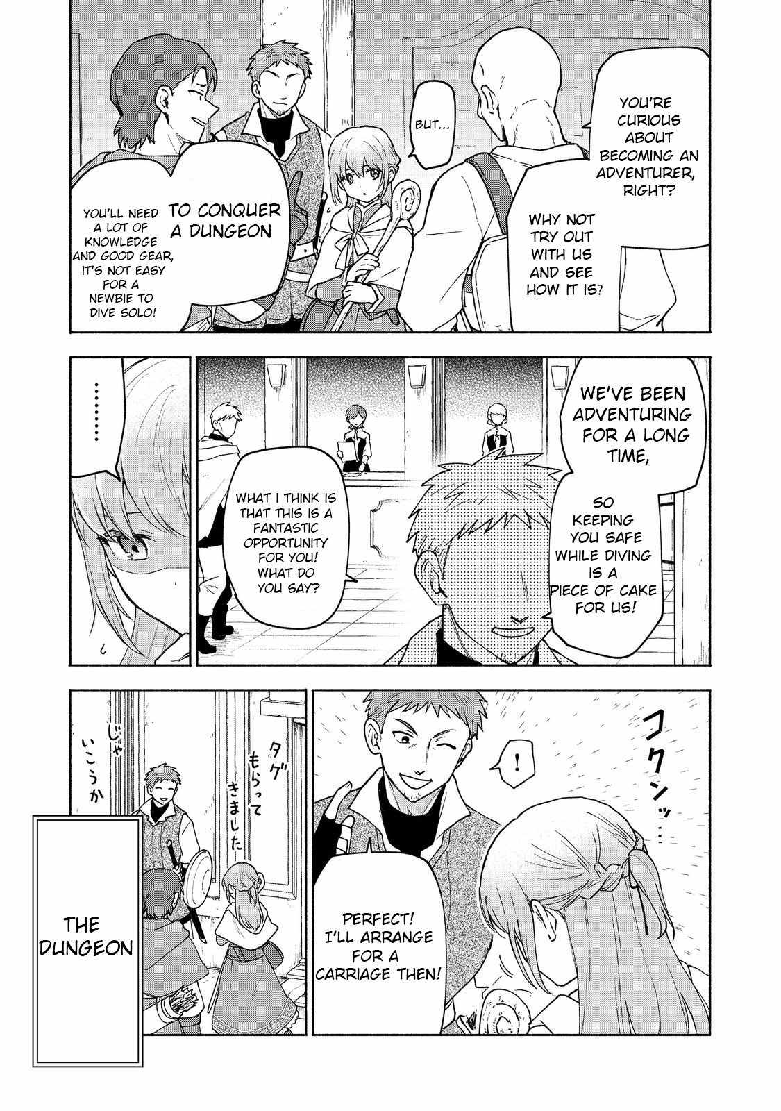 Otome Game no Heroine de Saikyou Survival Chapter 20 - Page 3