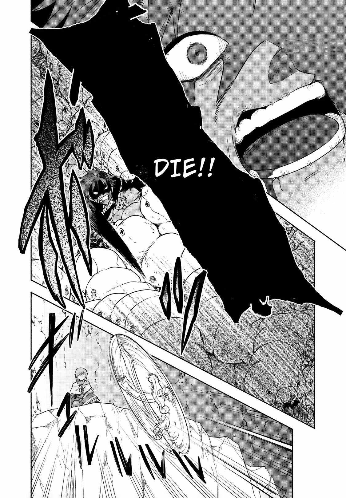 Otome Game no Heroine de Saikyou Survival Chapter 20 - Page 32